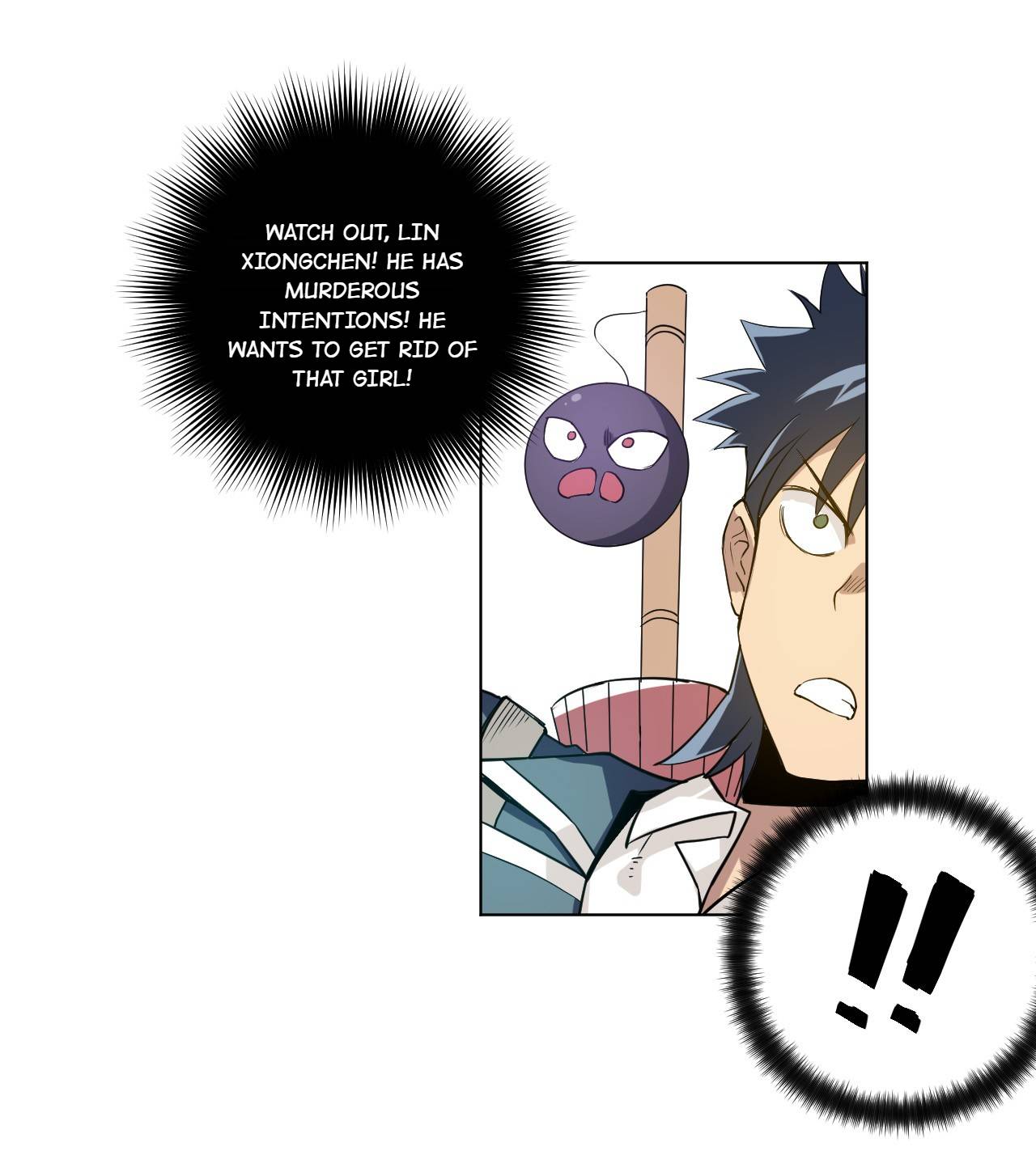 Page 21 of Chapter 88