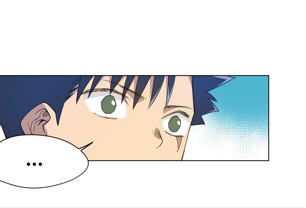 Page 40 of Chapter 89