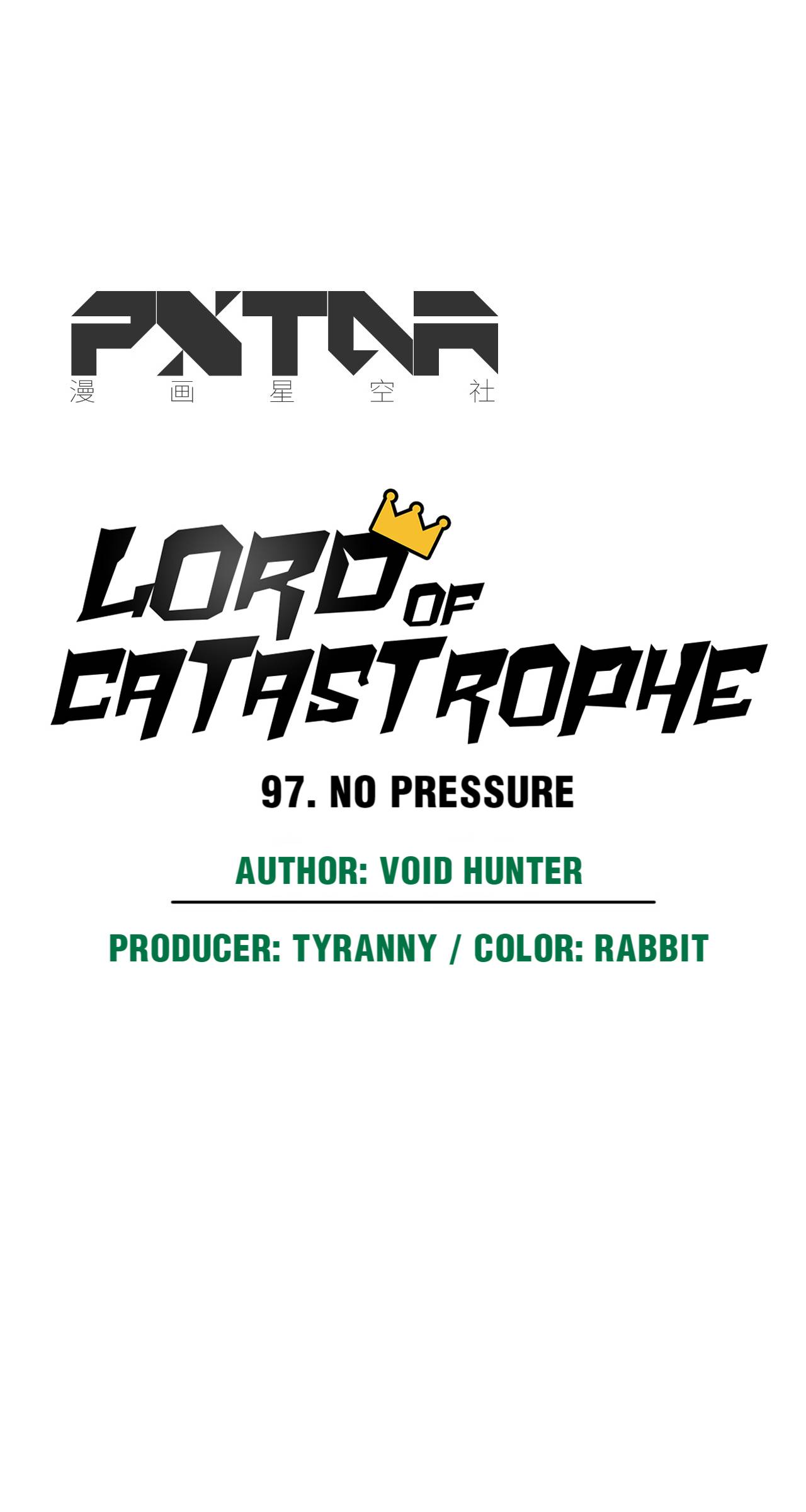 Page 11 of Chapter 97