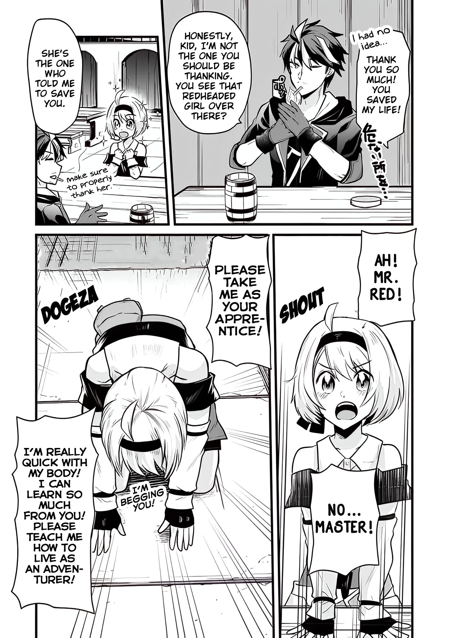 Page 6 of Chapter 1.3