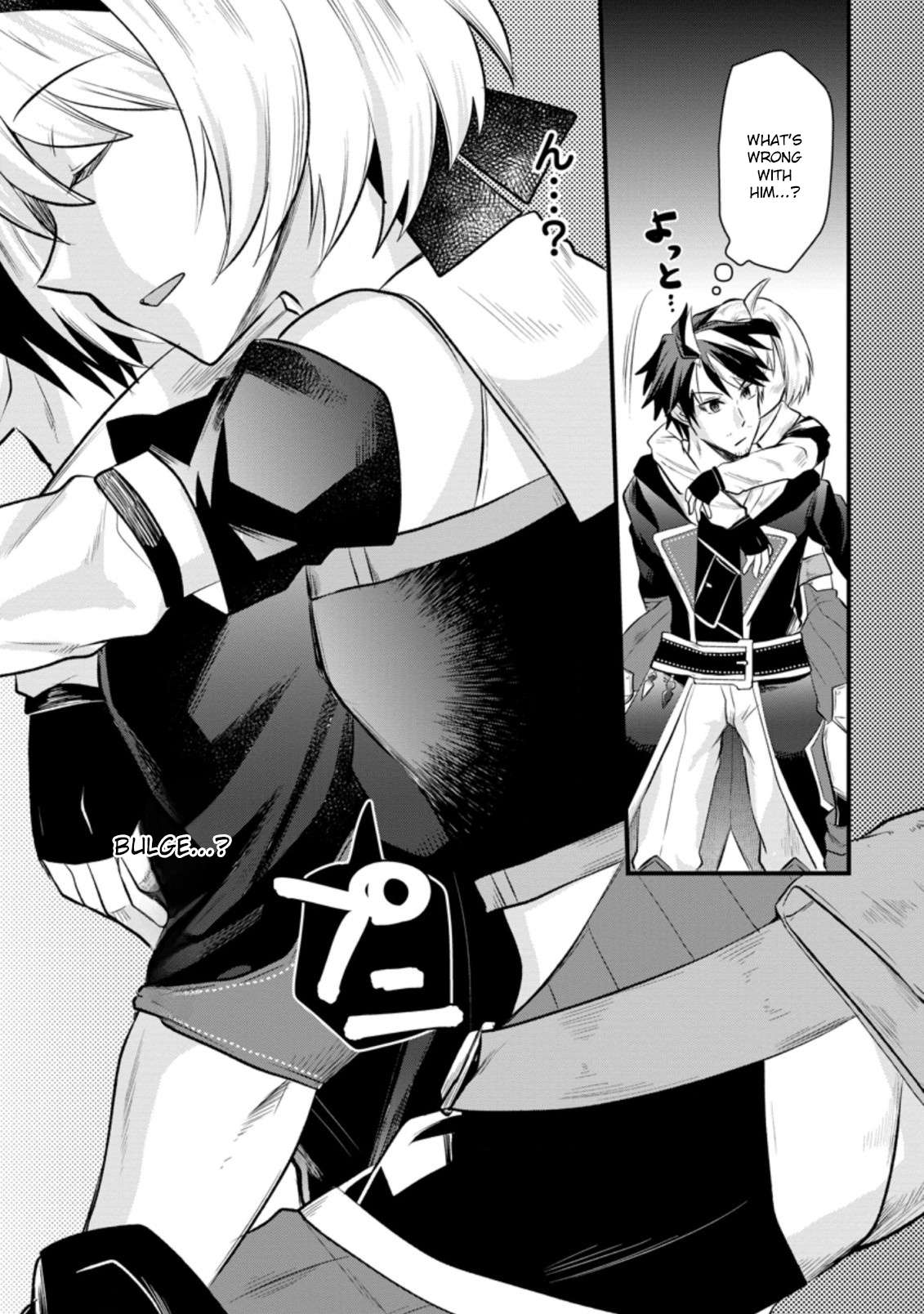 Page 6 of Chapter 10