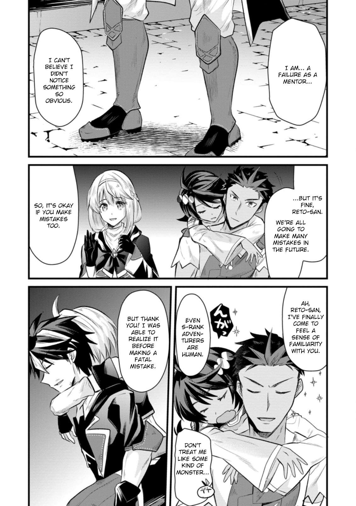 Page 11 of Chapter 10