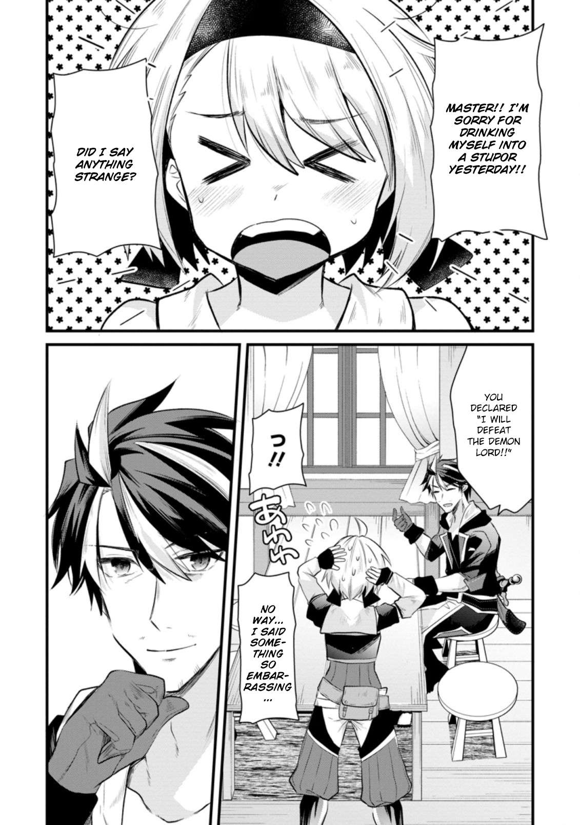 Page 13 of Chapter 10