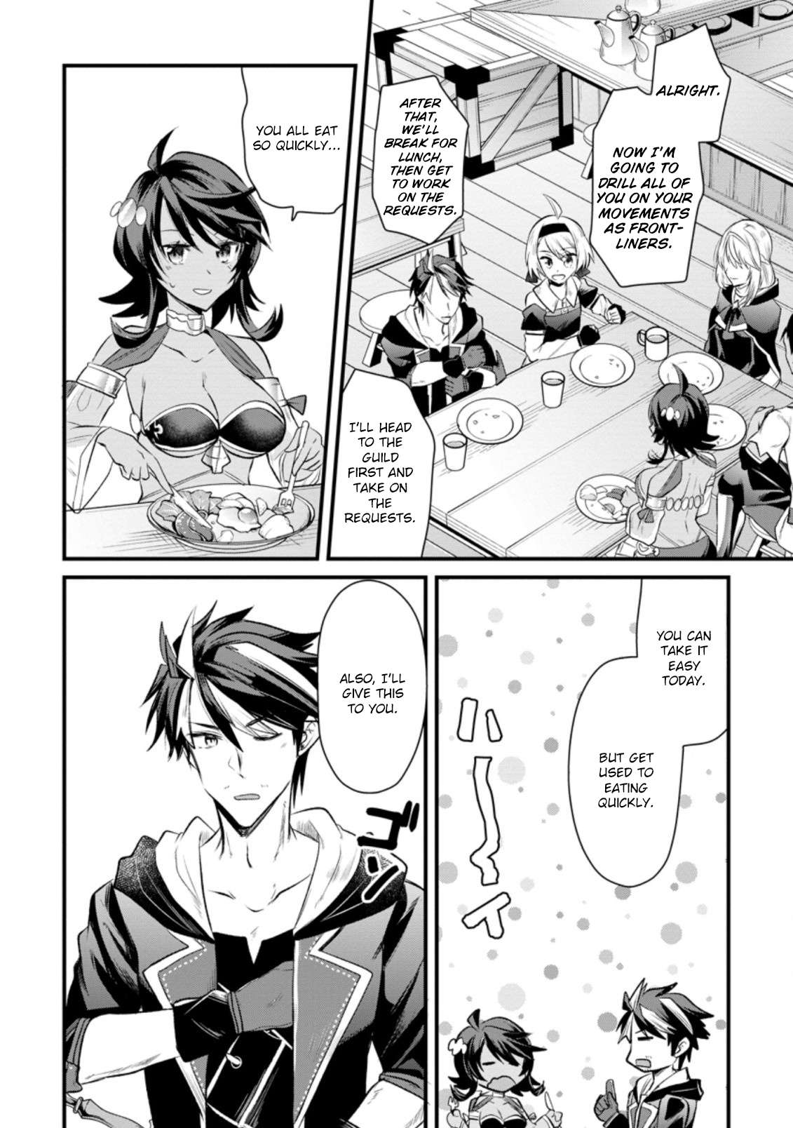 Page 17 of Chapter 10