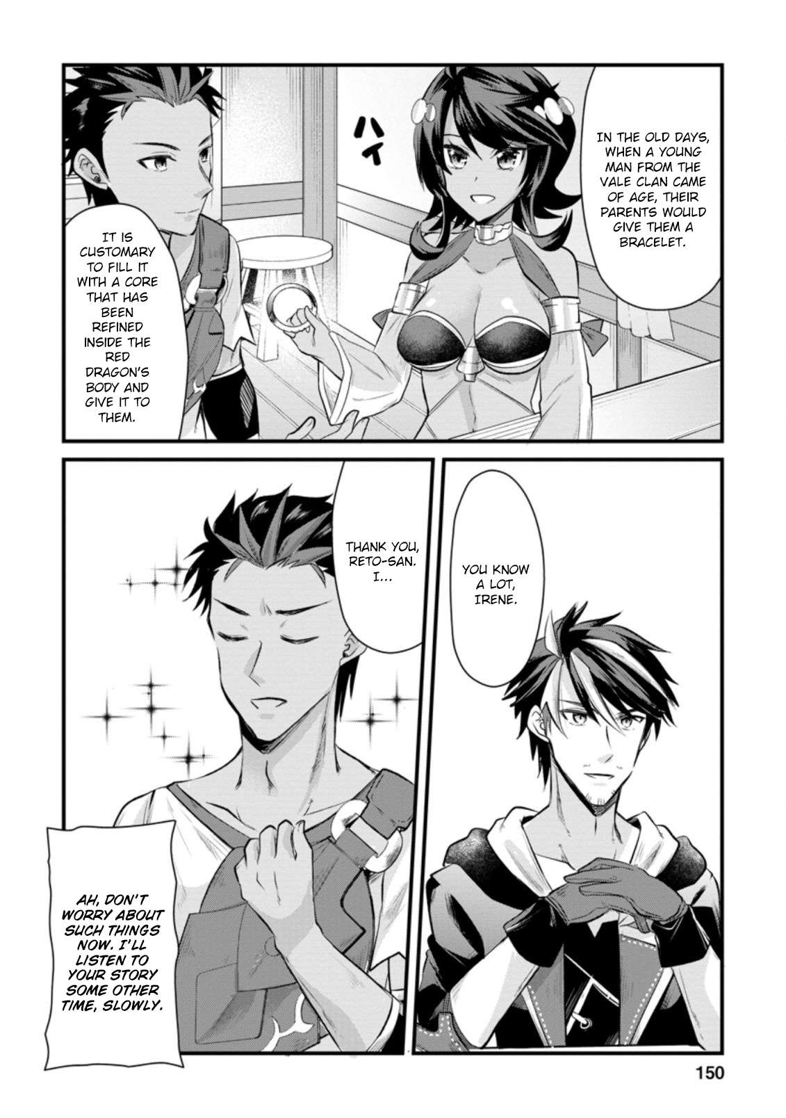 Page 21 of Chapter 10