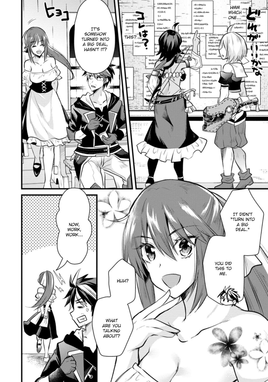 Page 7 of Chapter 11