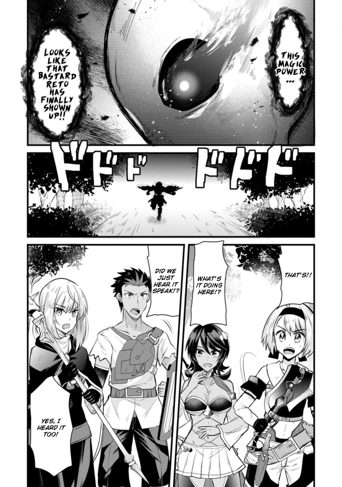 Page 19 of Chapter 11