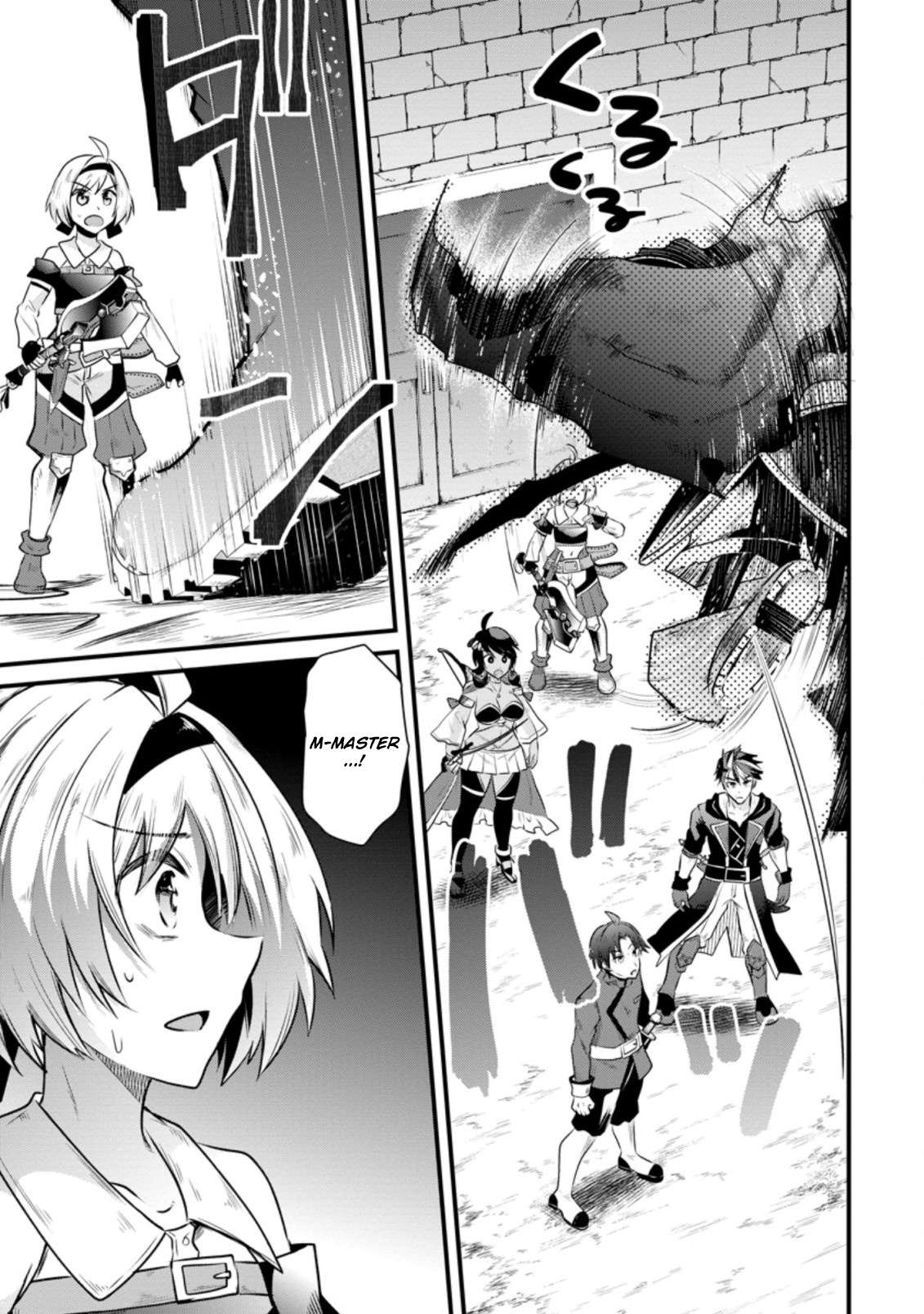 Page 20 of Chapter 11