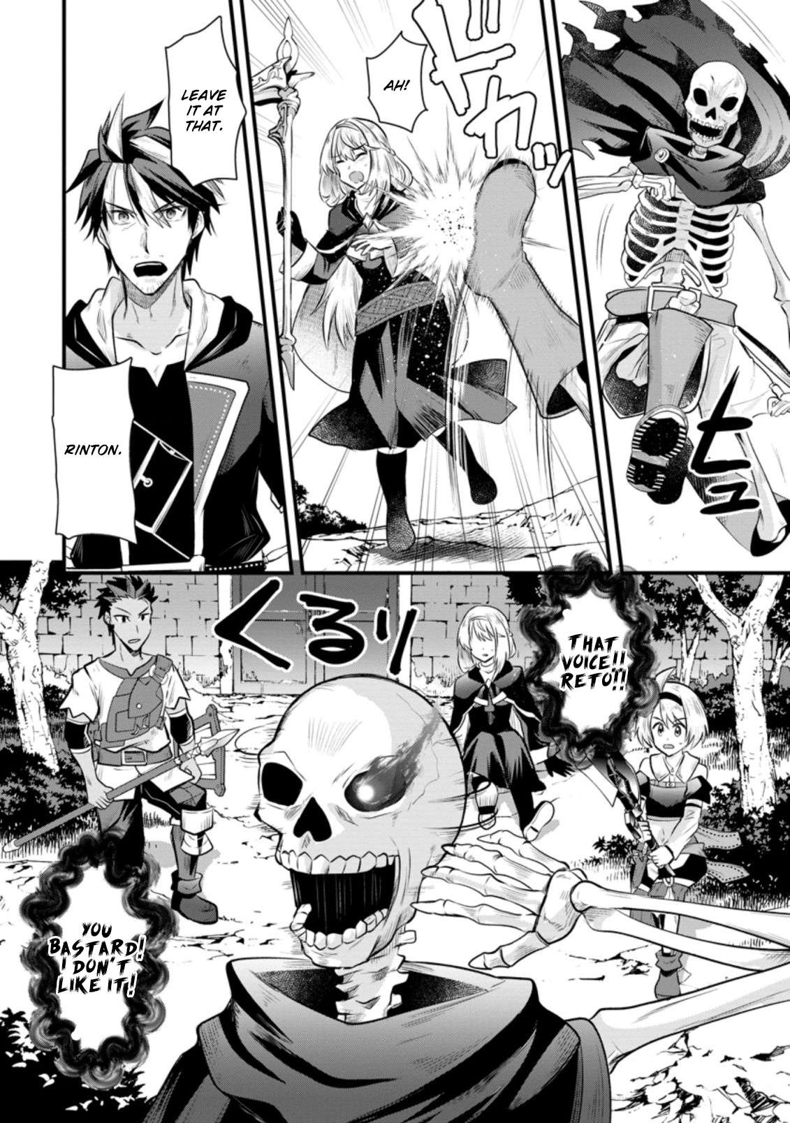 Page 27 of Chapter 11