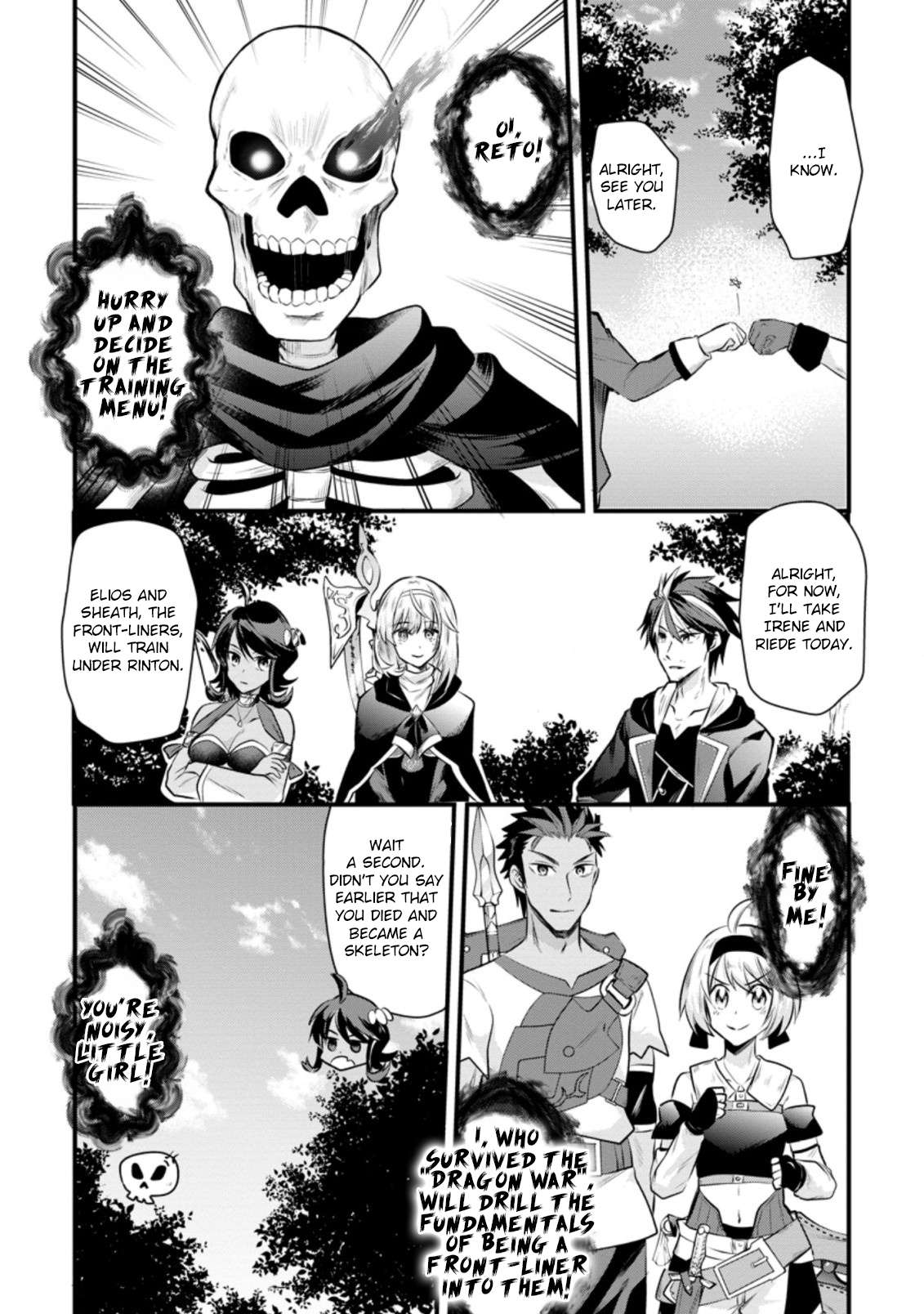 Page 7 of Chapter 12
