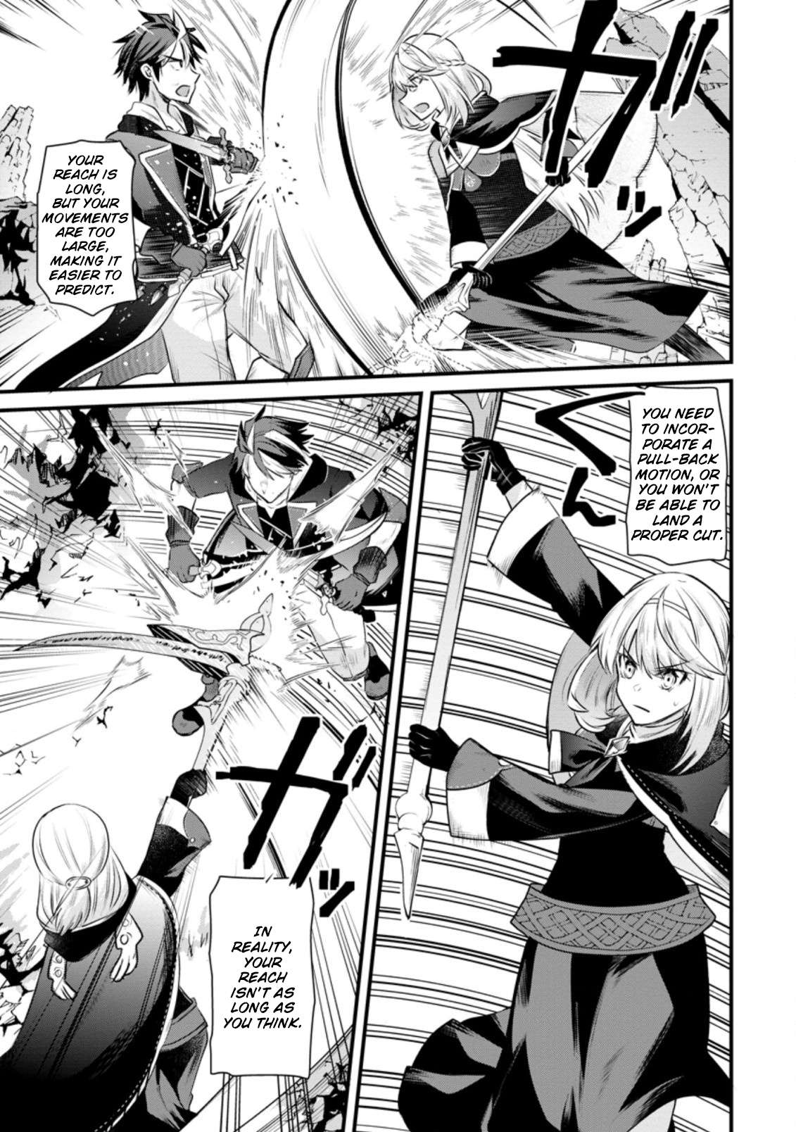 Page 14 of Chapter 12