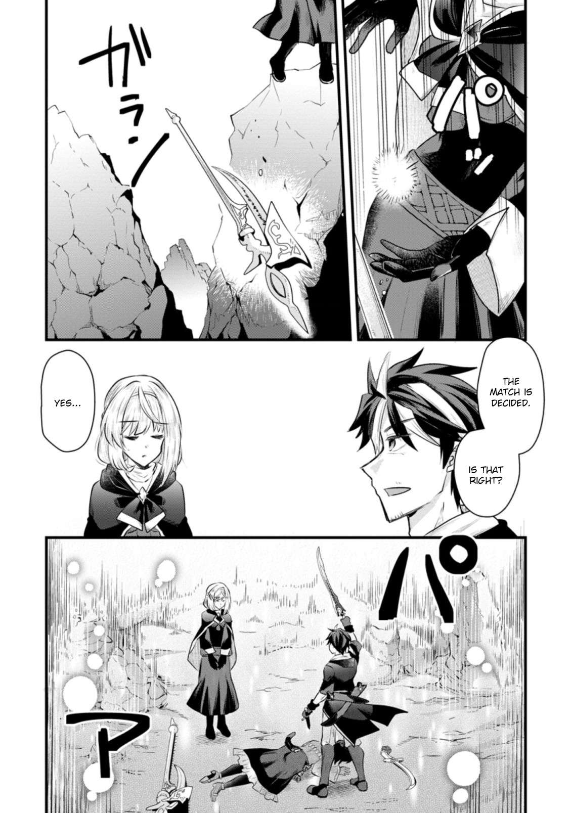 Page 20 of Chapter 12