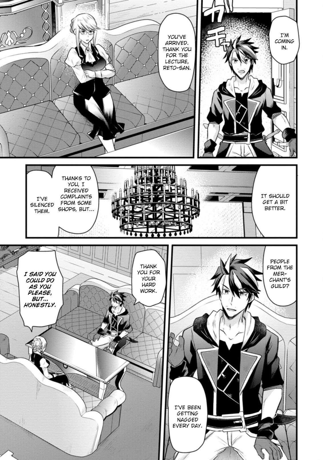 Page 16 of Chapter 13