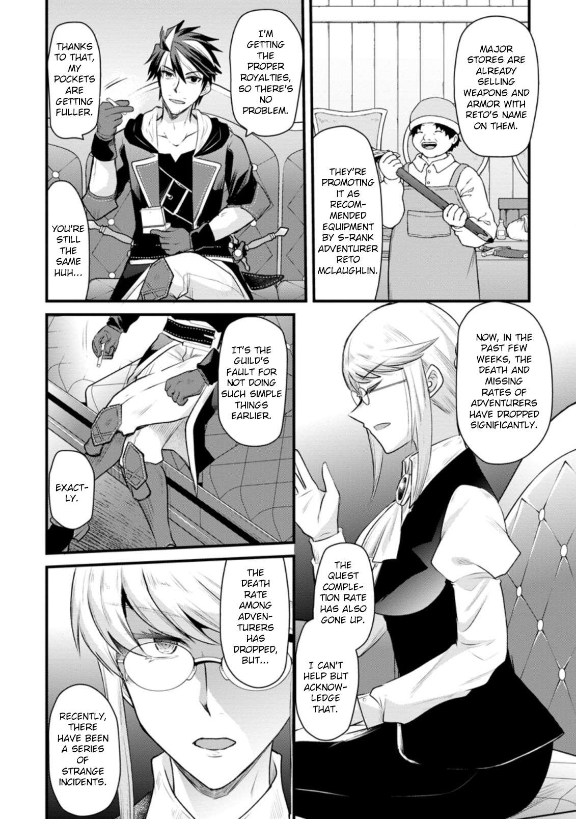 Page 17 of Chapter 13