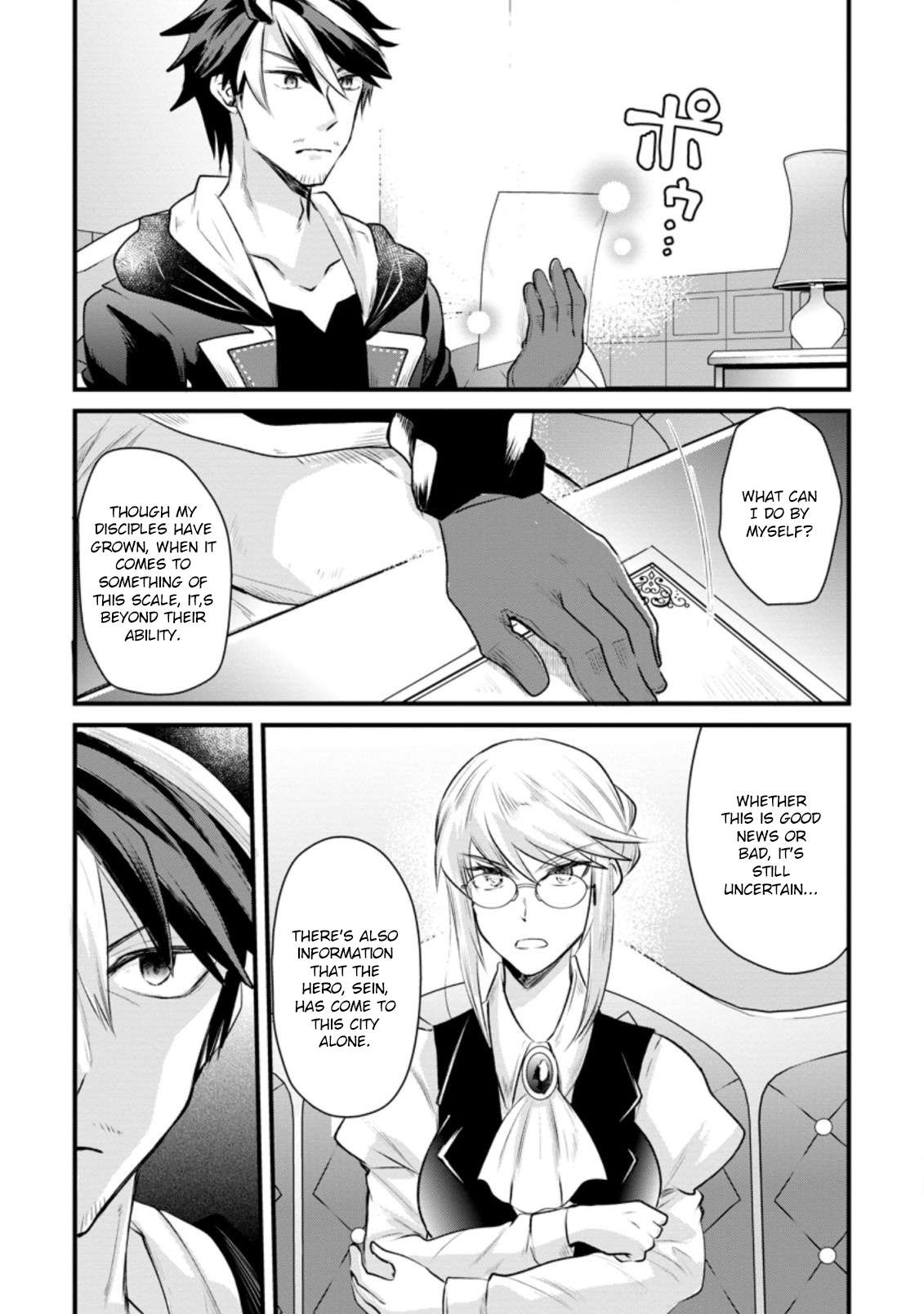 Page 22 of Chapter 13