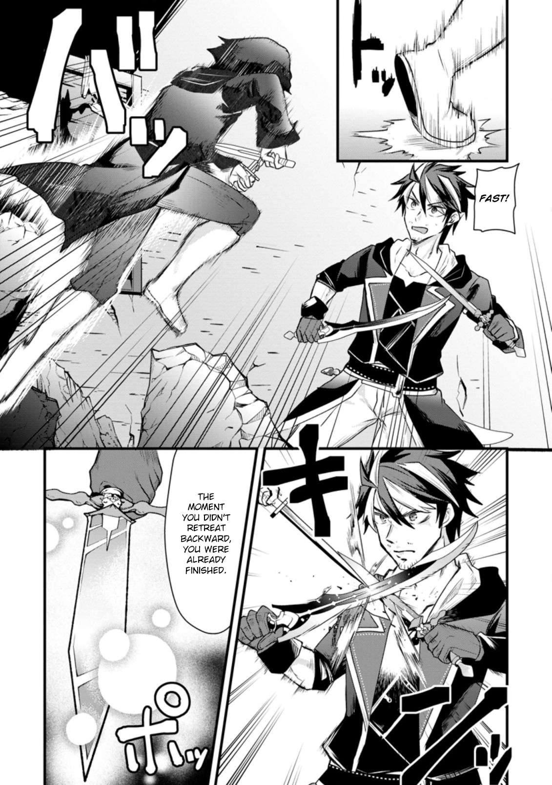 Page 6 of Chapter 14