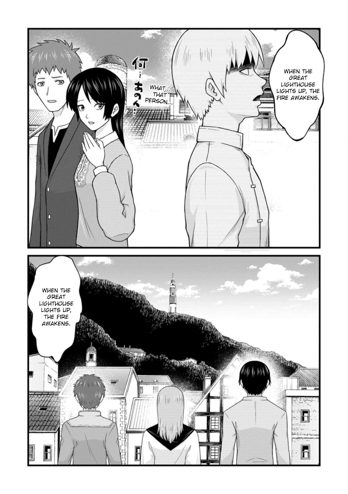 Page 3 of Chapter 15