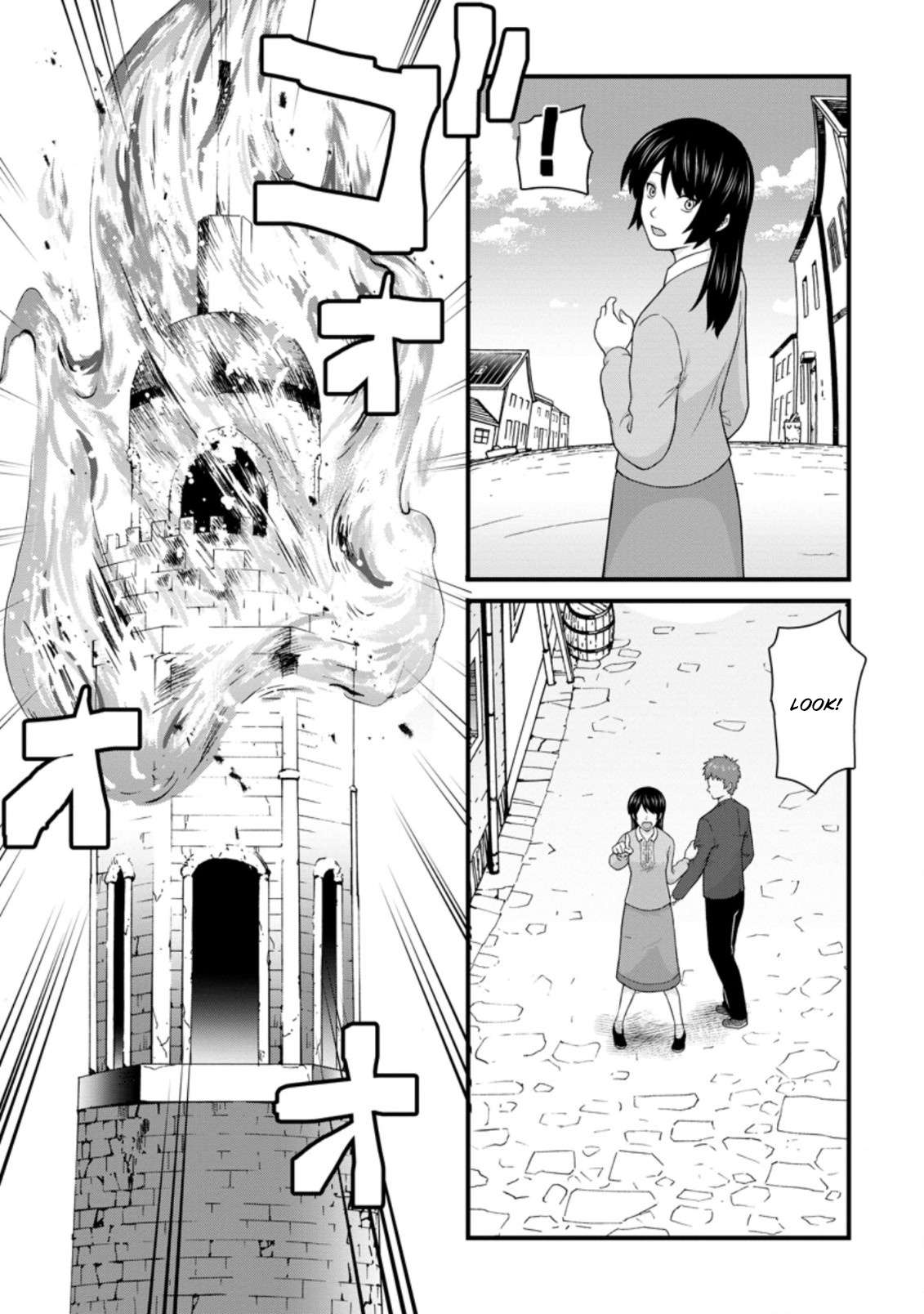 Page 4 of Chapter 15