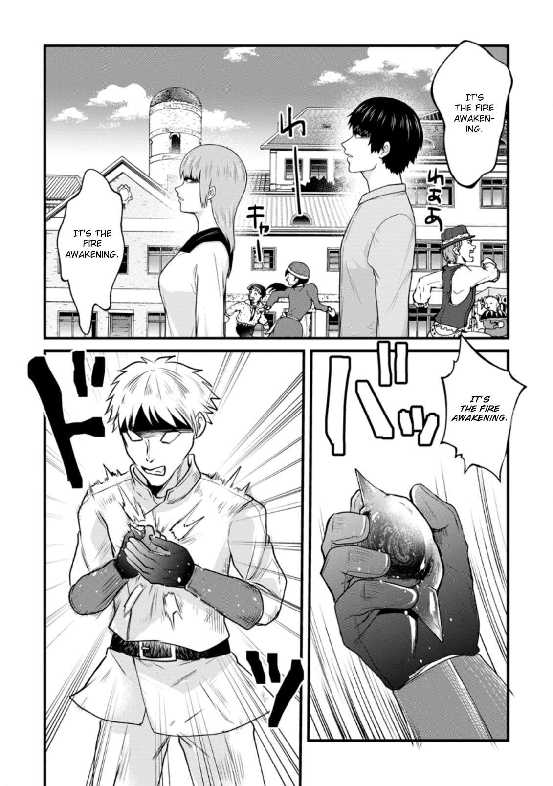 Page 5 of Chapter 15