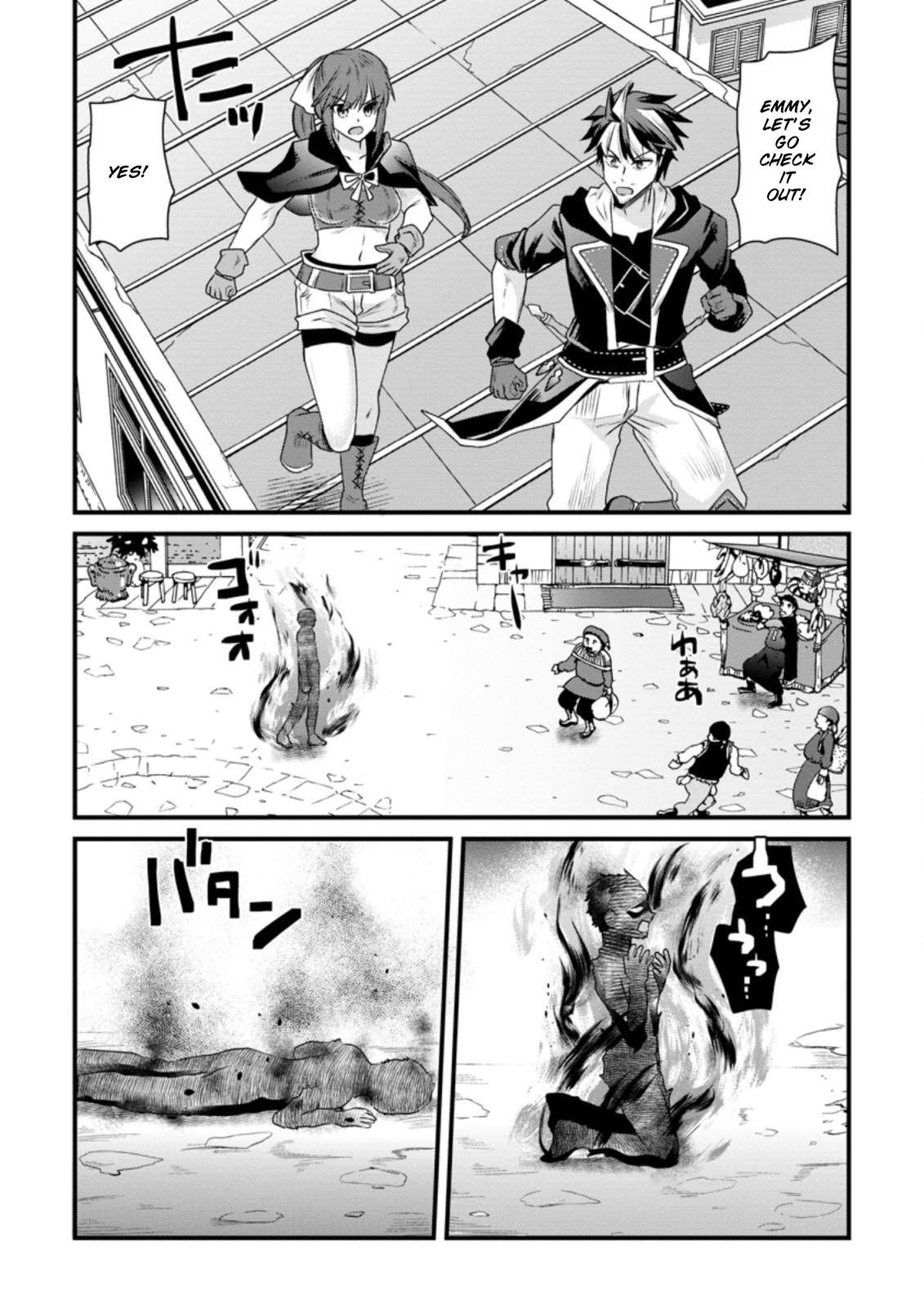 Page 7 of Chapter 15