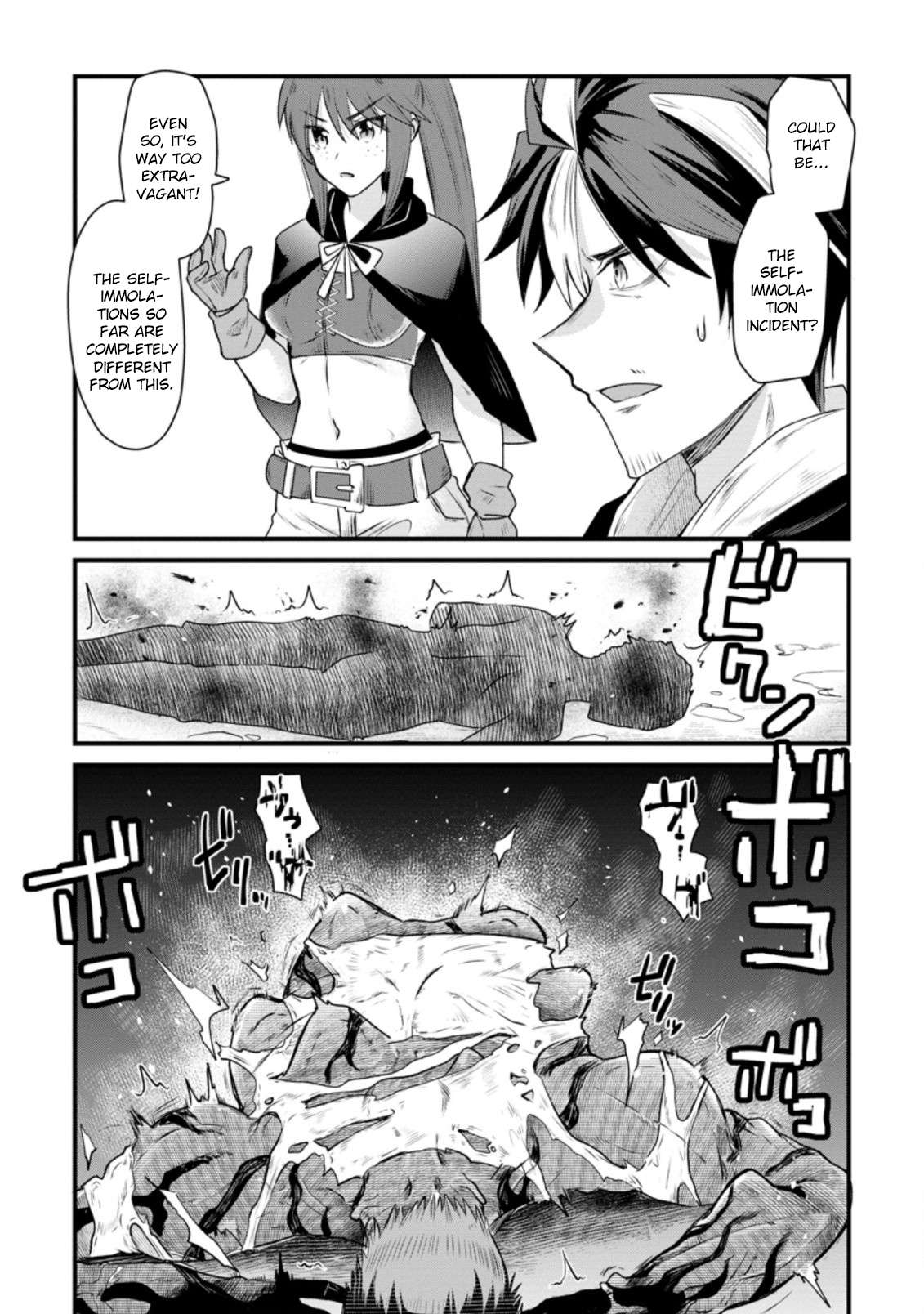 Page 8 of Chapter 15