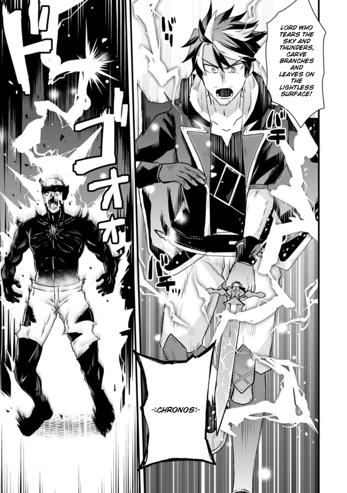 Page 10 of Chapter 15