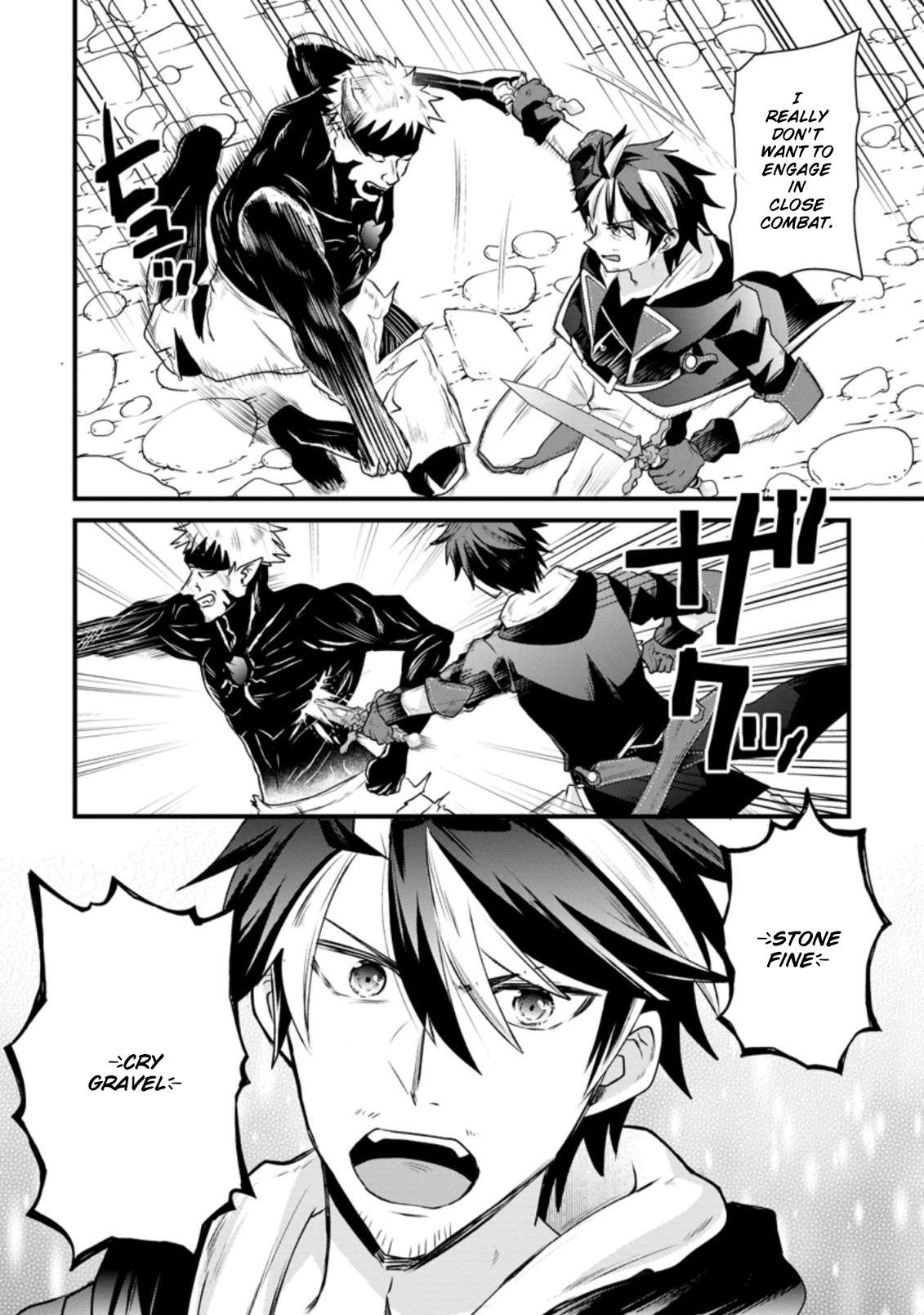 Page 15 of Chapter 15