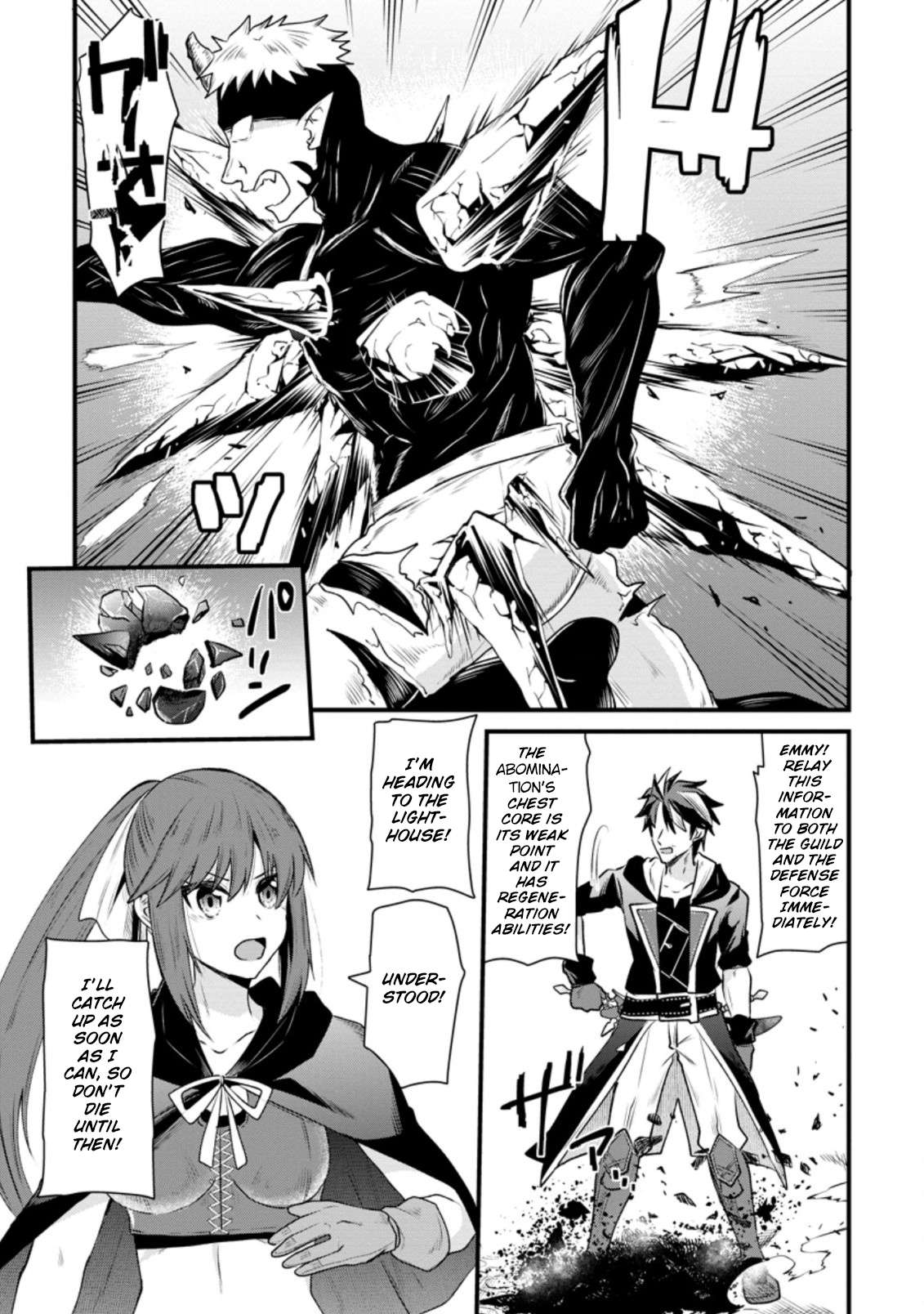 Page 16 of Chapter 15