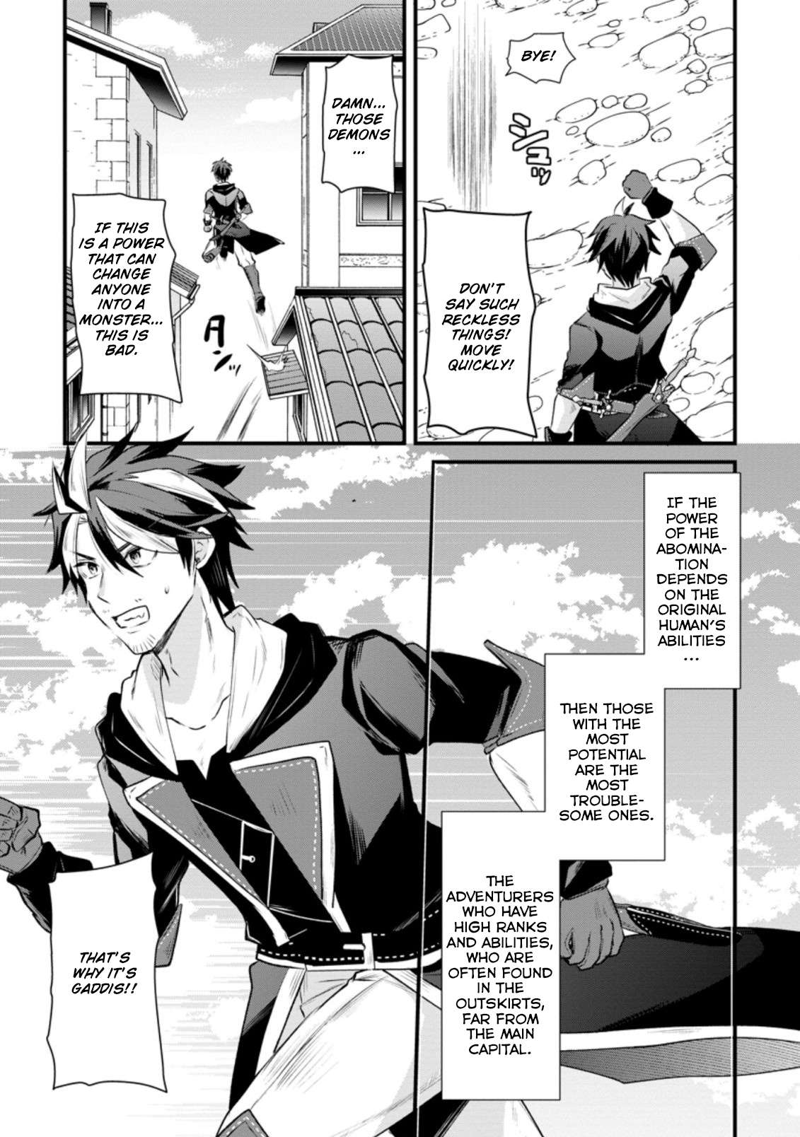 Page 17 of Chapter 15