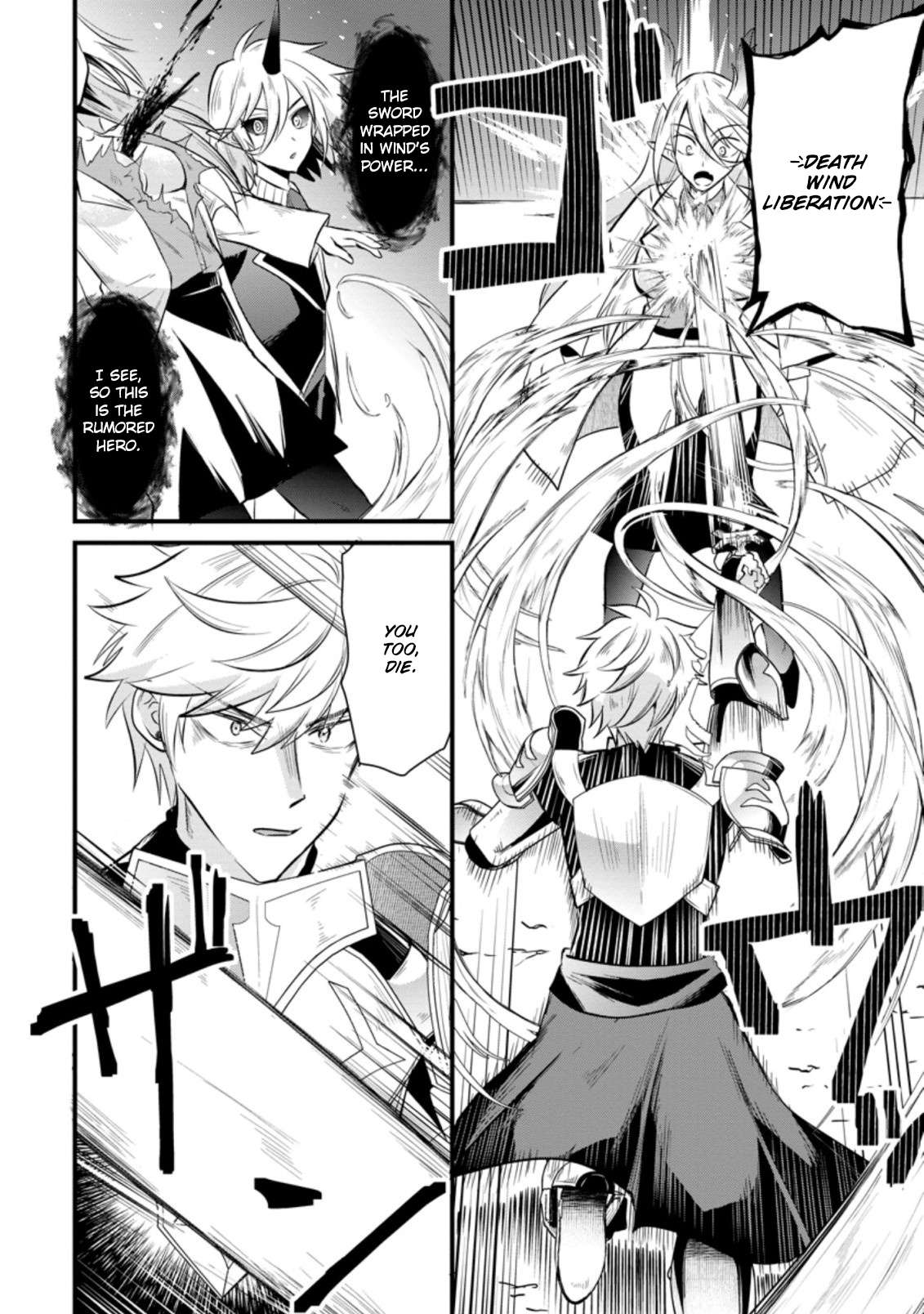 Page 23 of Chapter 15