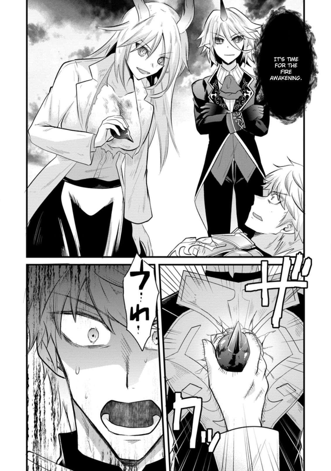 Page 29 of Chapter 15