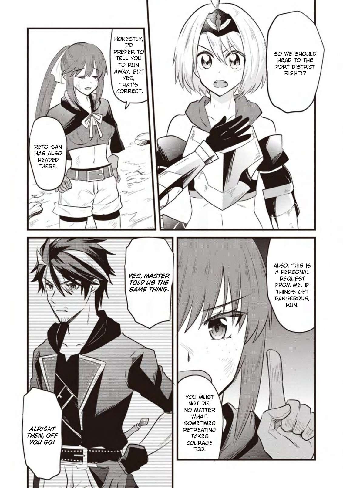 Page 5 of Chapter 16