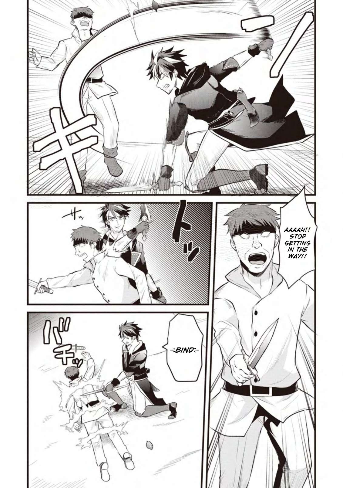 Page 8 of Chapter 16