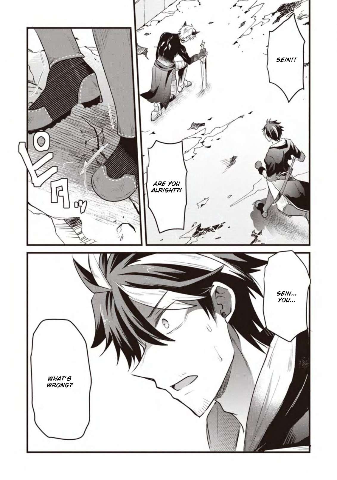 Page 12 of Chapter 16