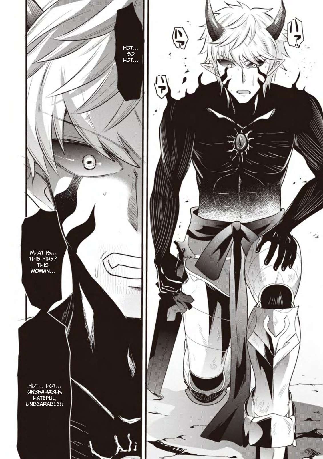 Page 13 of Chapter 16