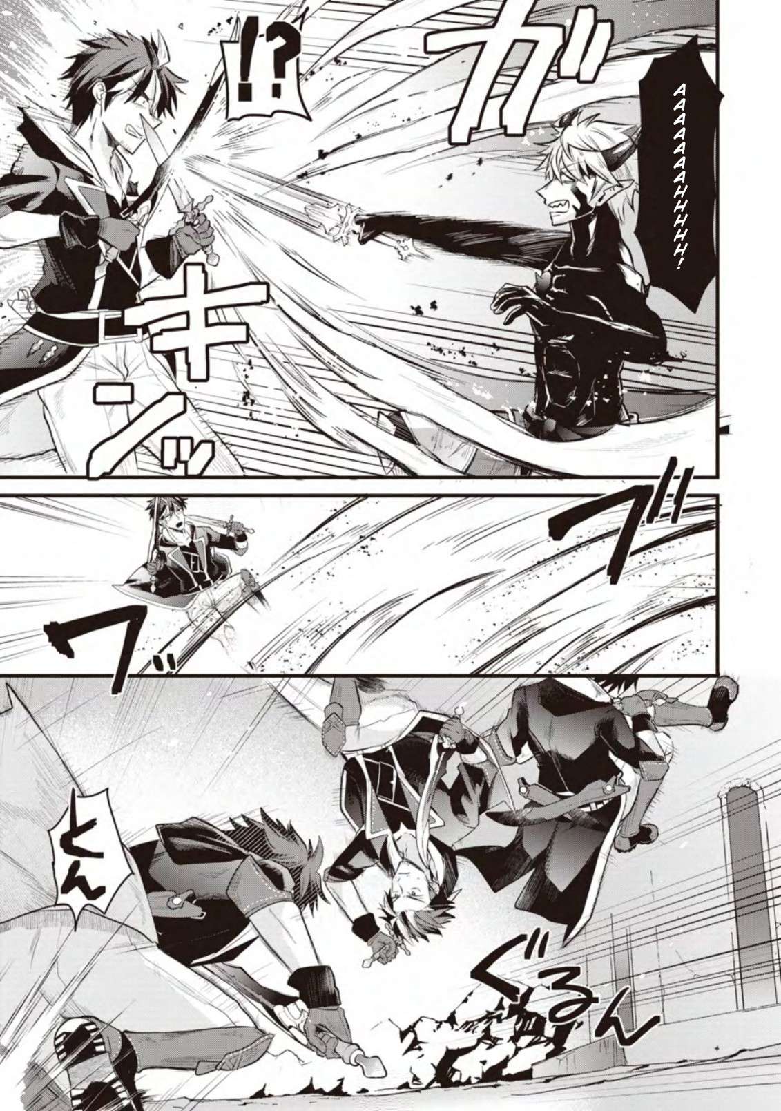 Page 14 of Chapter 16