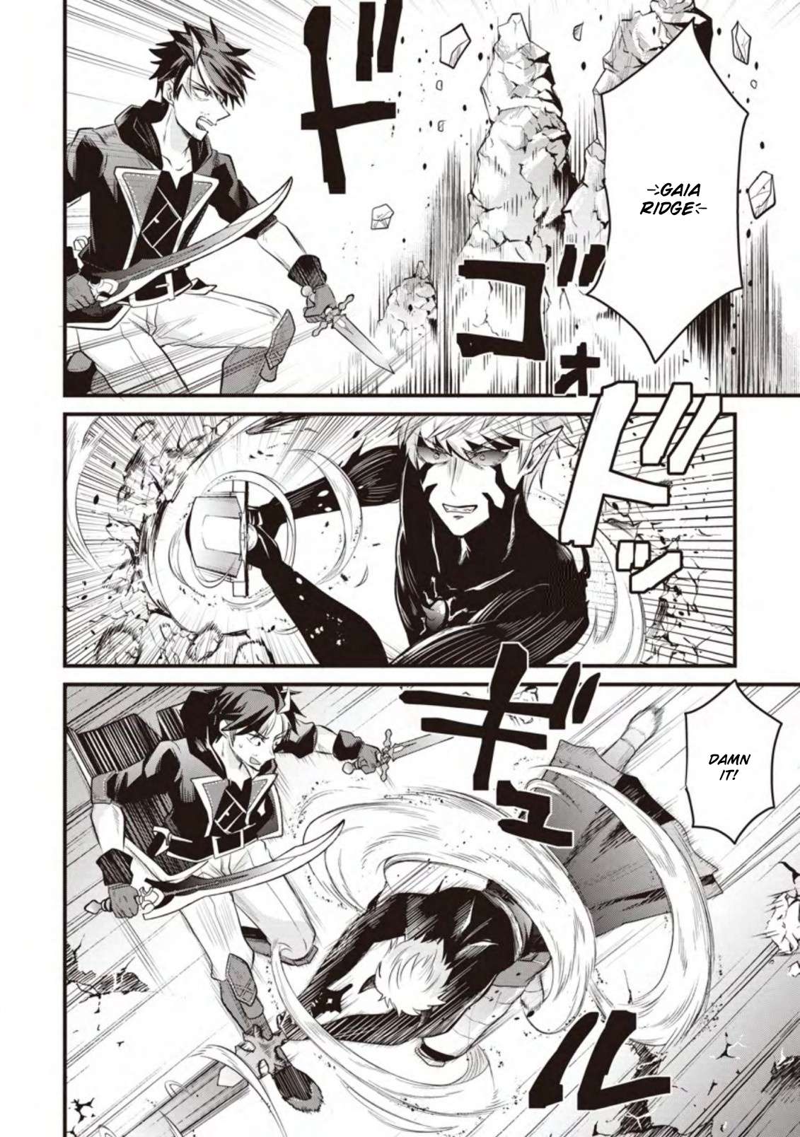 Page 15 of Chapter 16