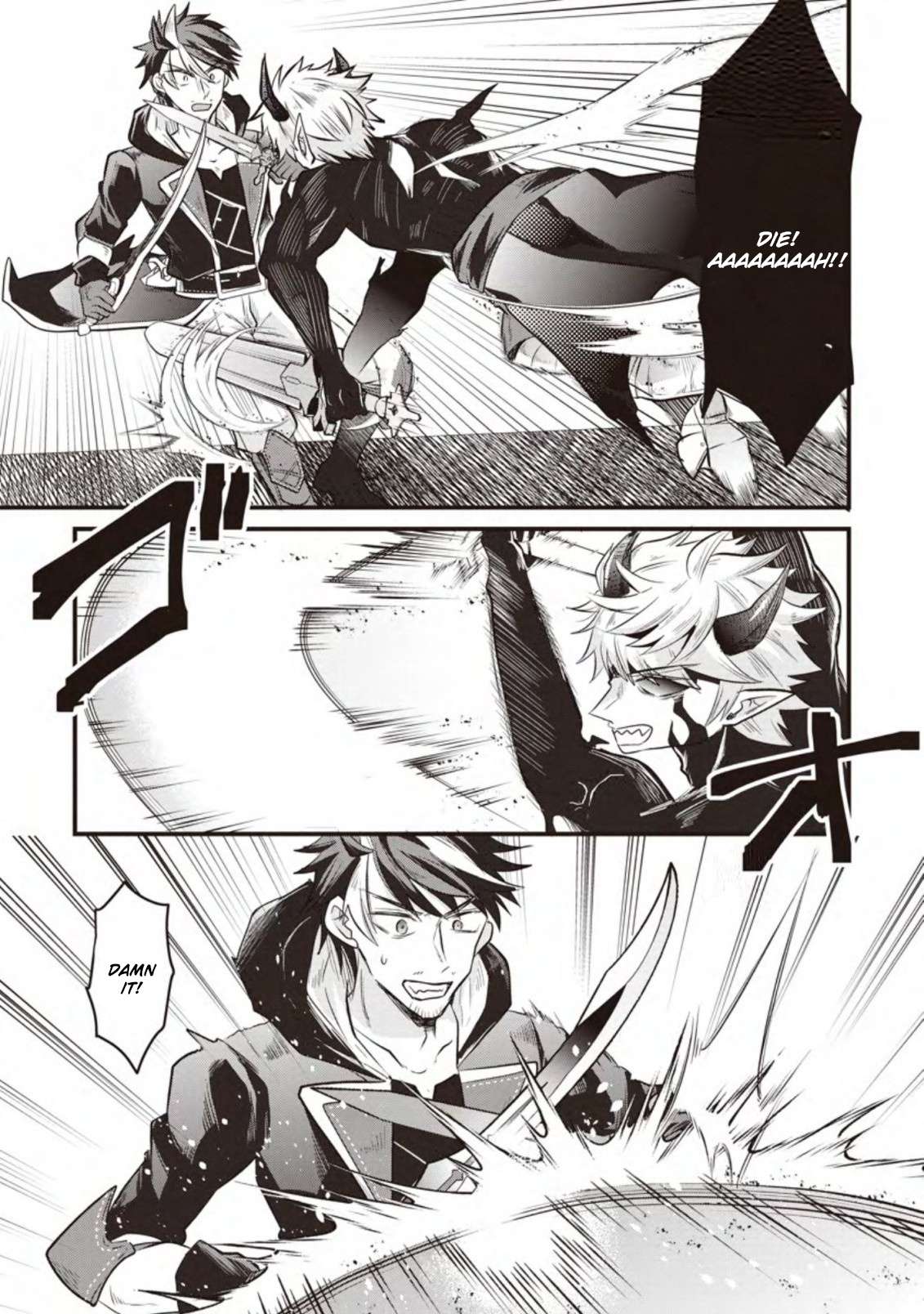 Page 16 of Chapter 16