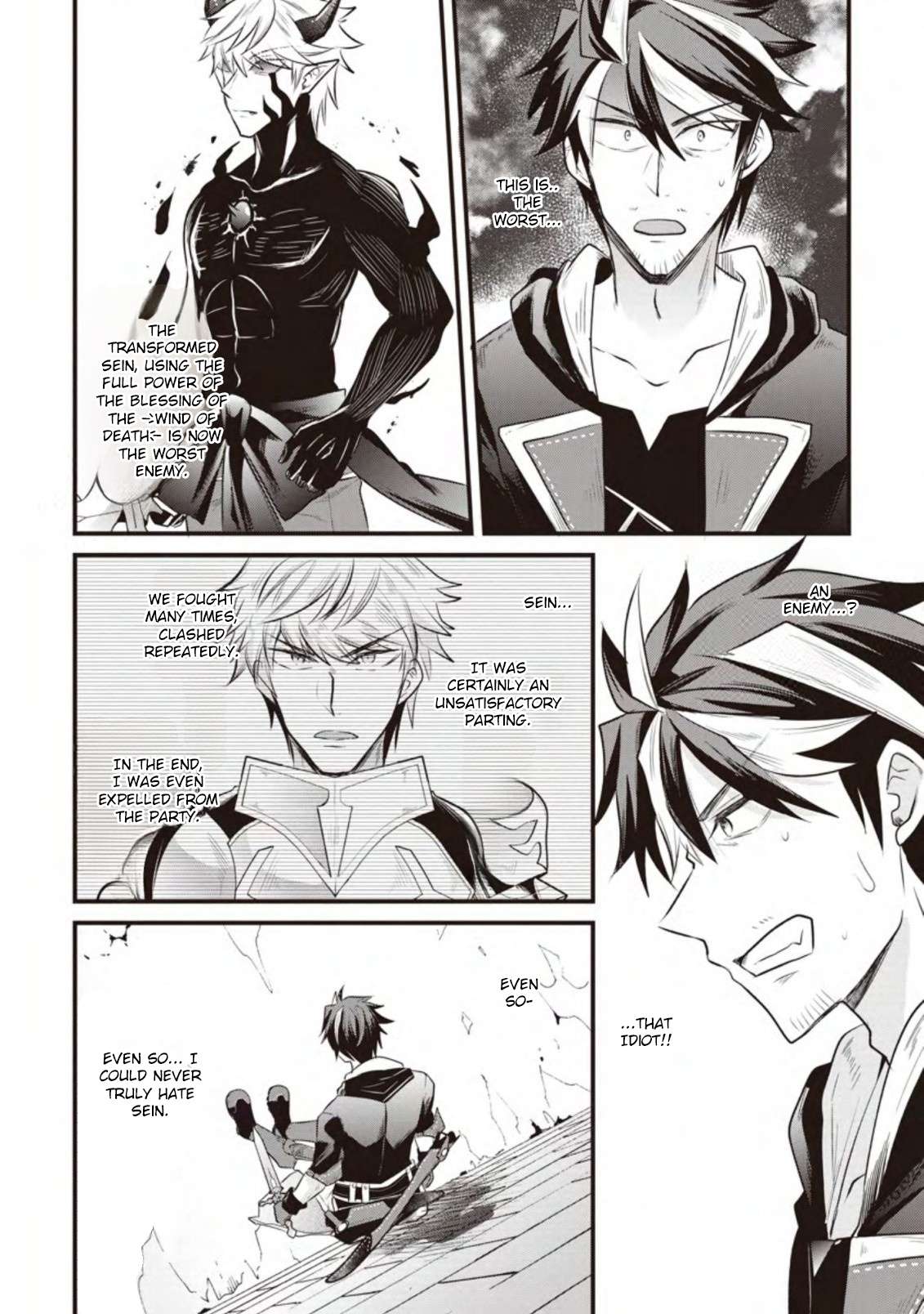 Page 19 of Chapter 16
