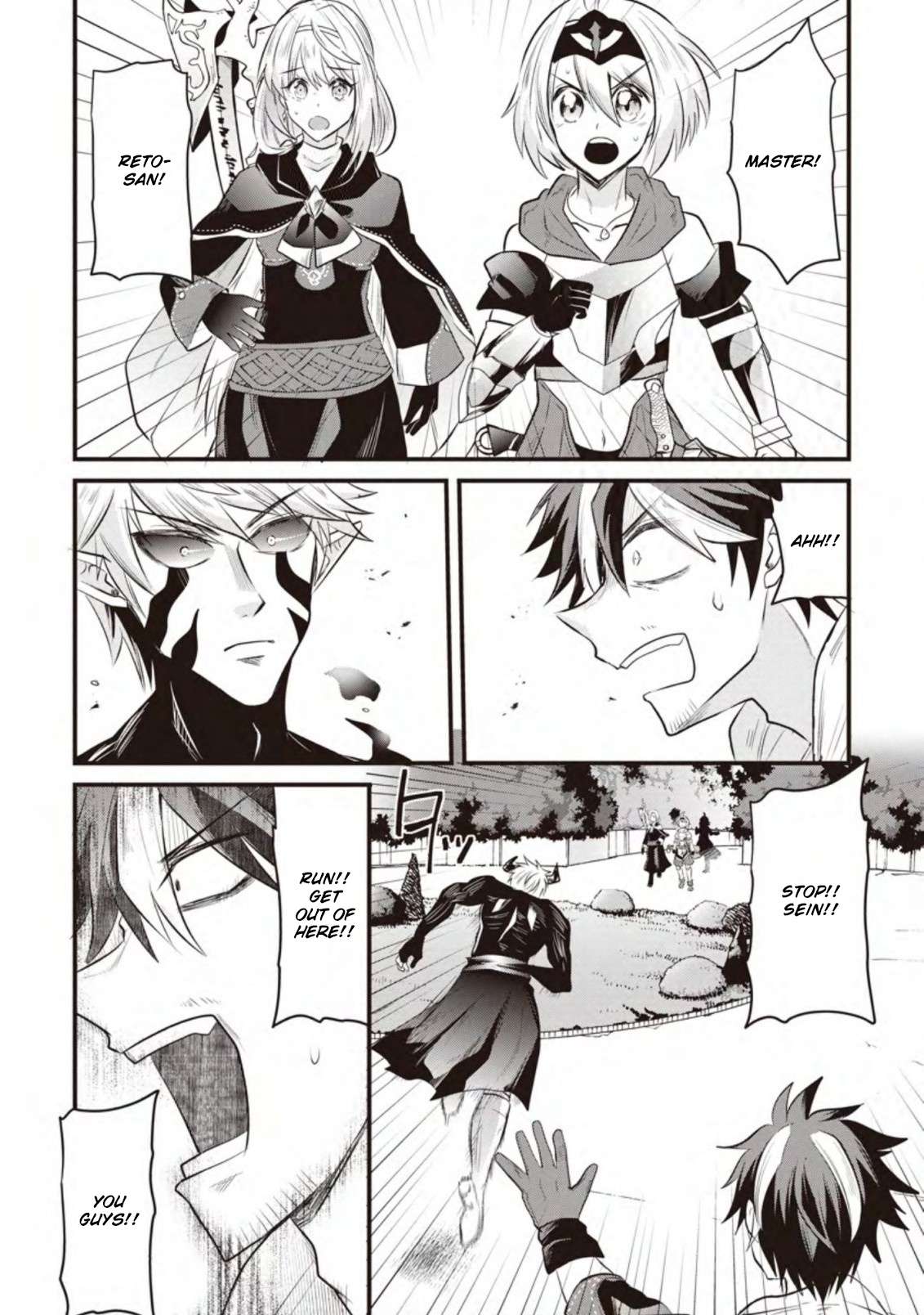Page 21 of Chapter 16