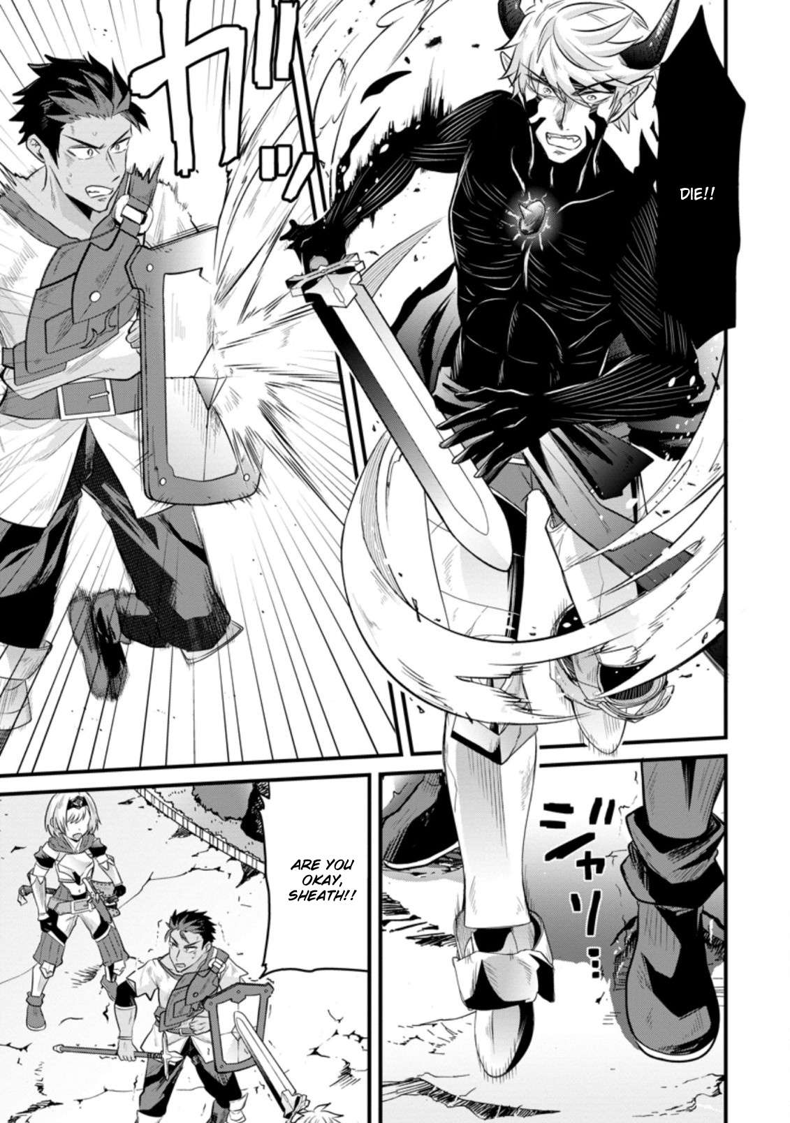 Page 22 of Chapter 16