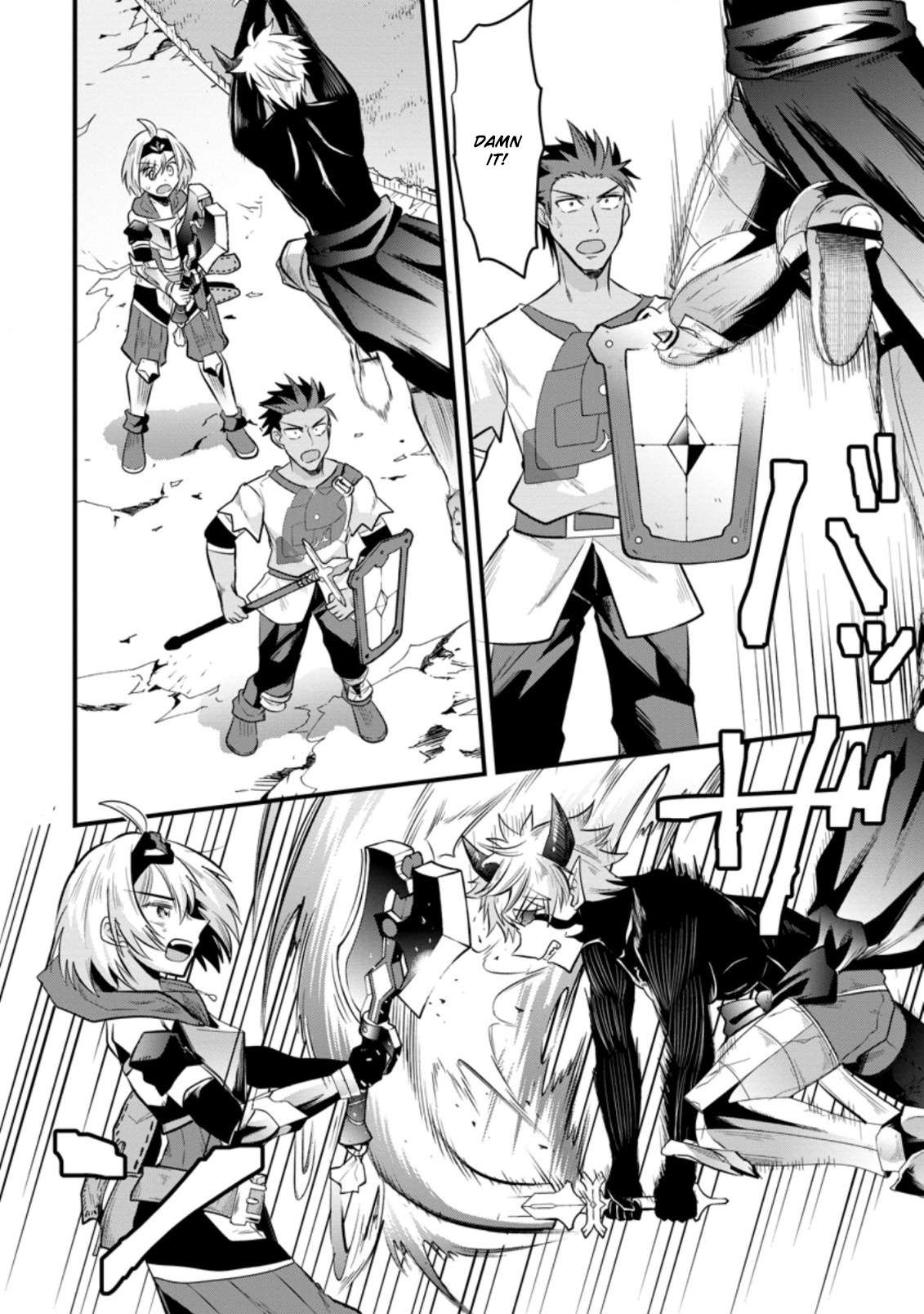 Page 23 of Chapter 16