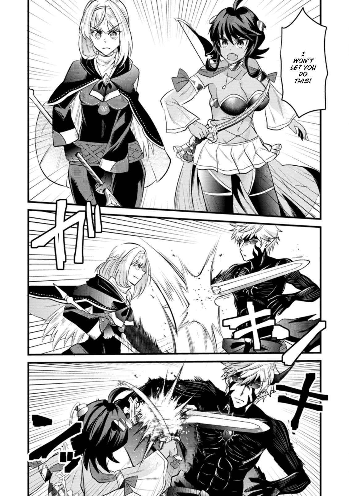 Page 24 of Chapter 16