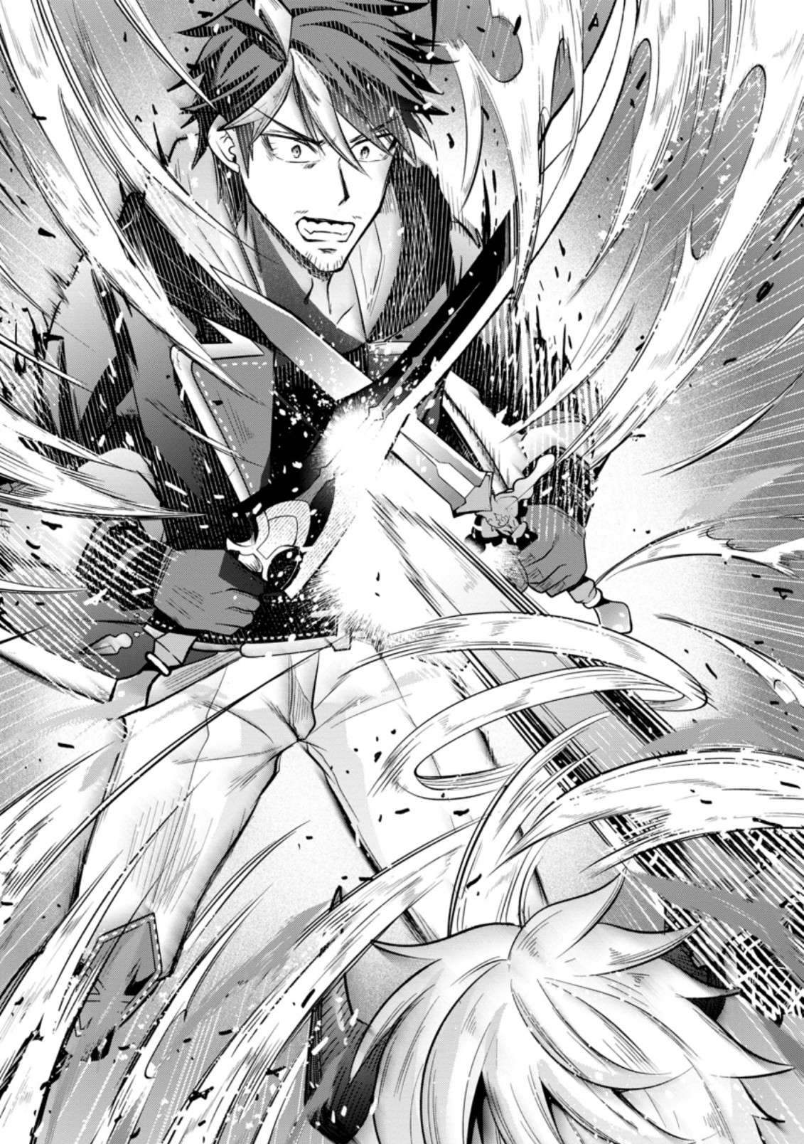 Page 29 of Chapter 16