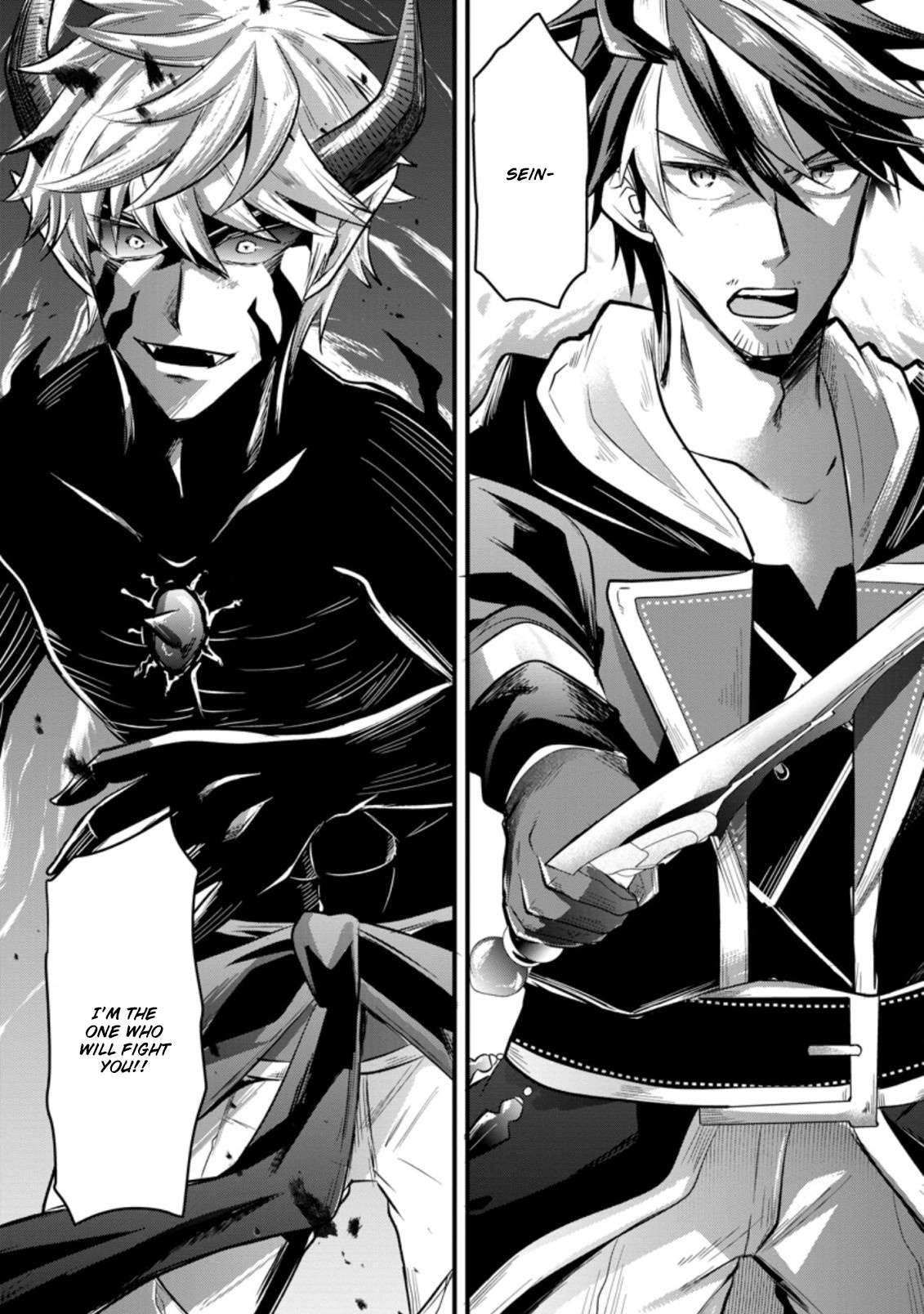 Page 31 of Chapter 16