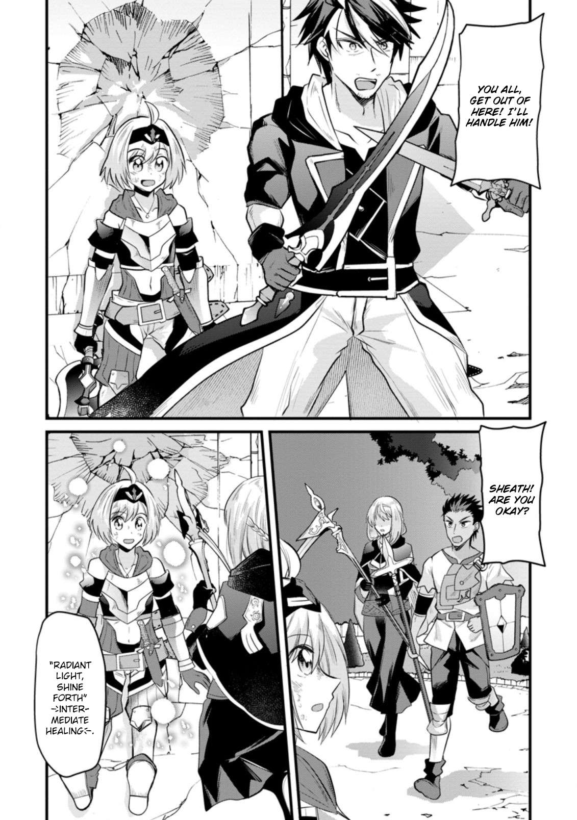 Page 2 of Chapter 17