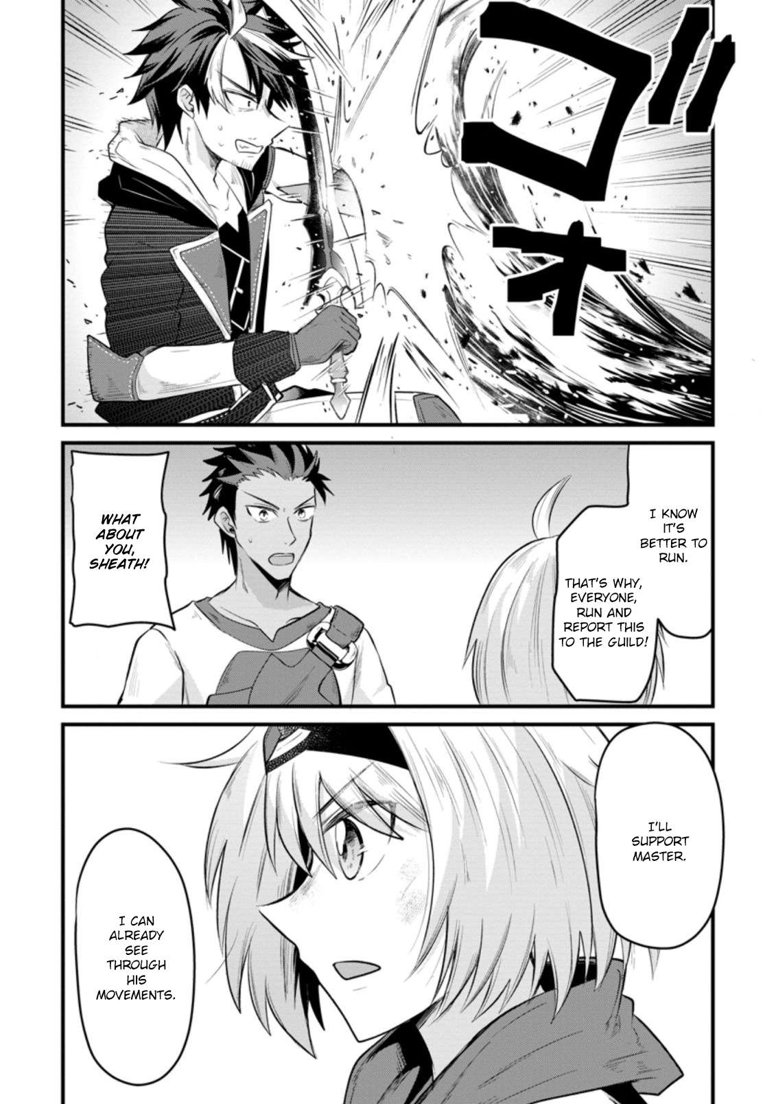 Page 4 of Chapter 17