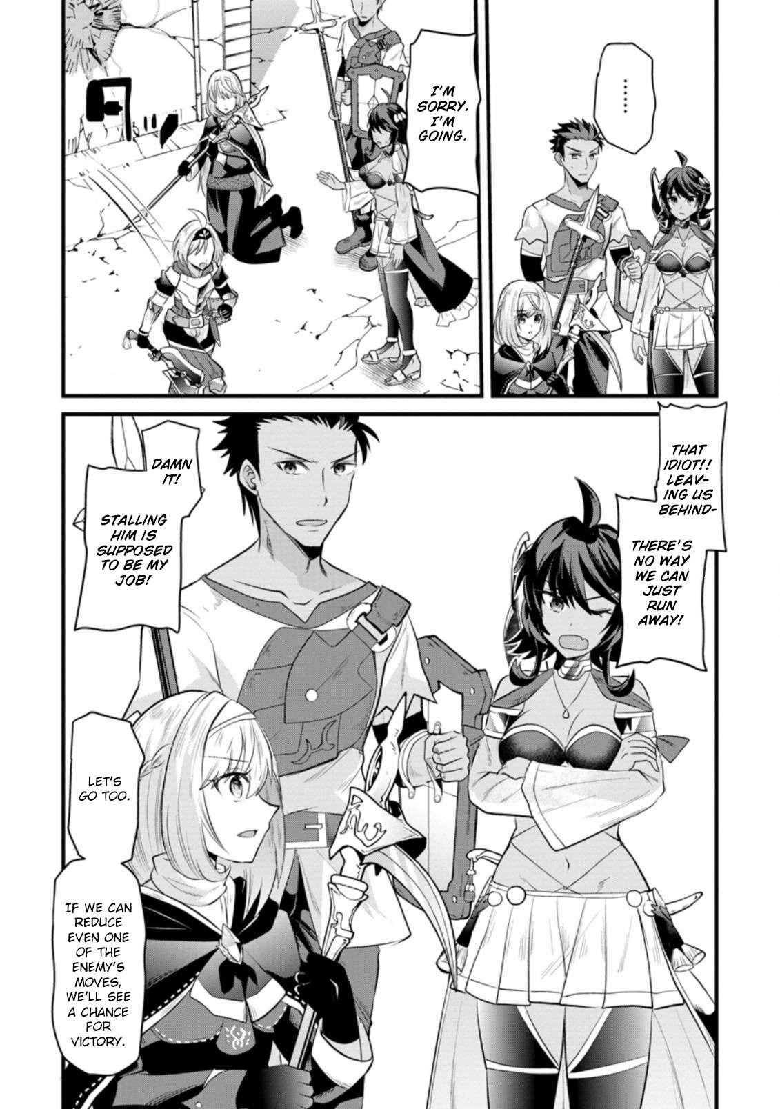 Page 6 of Chapter 17