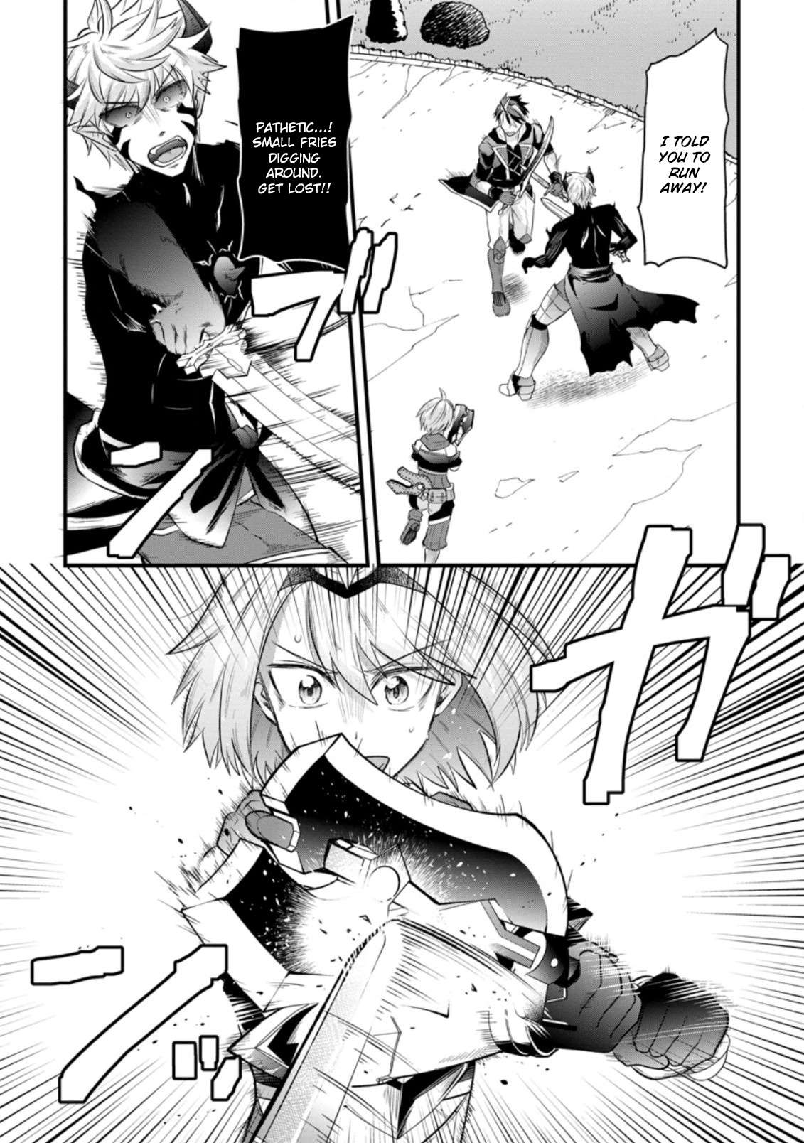 Page 7 of Chapter 17