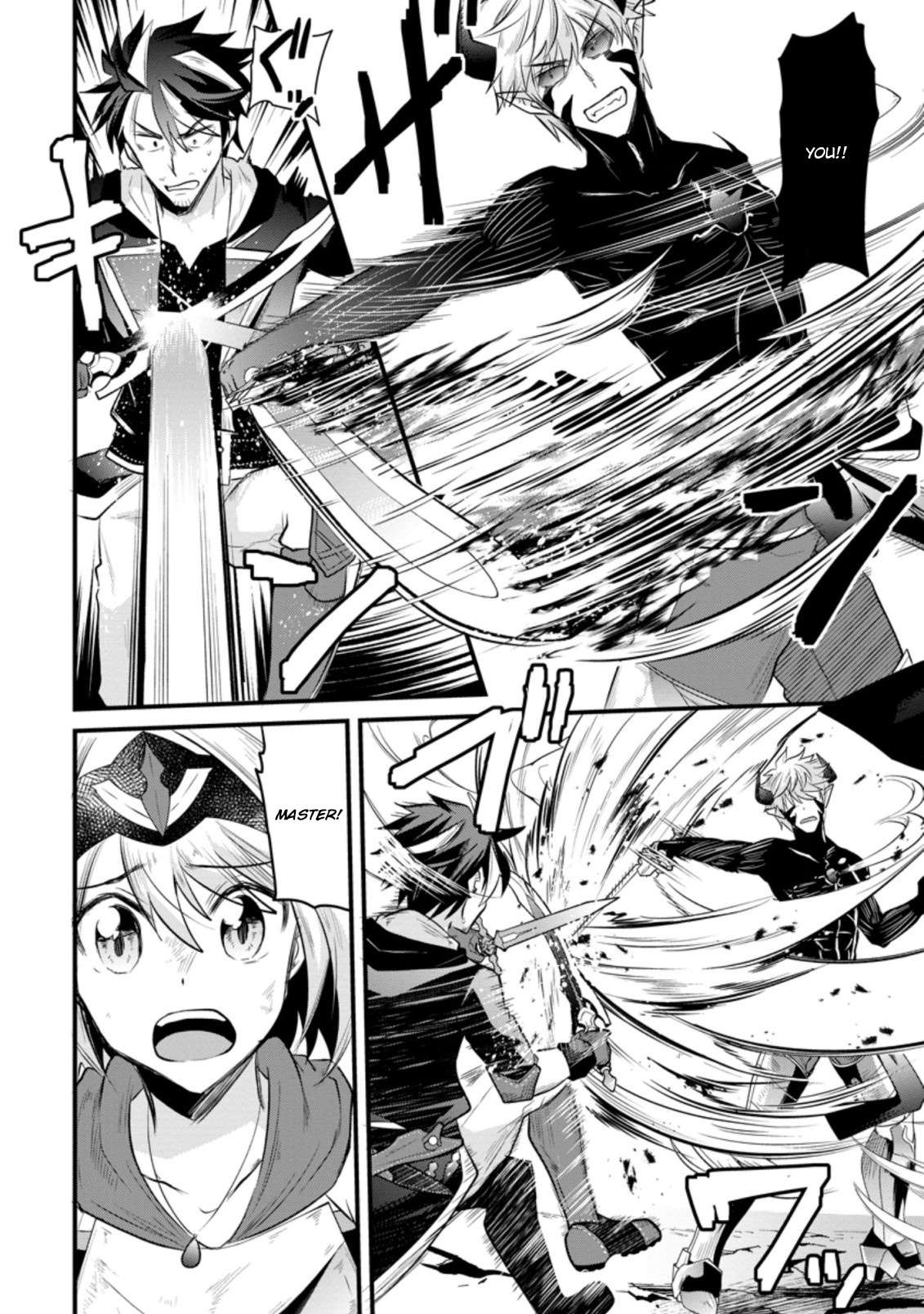 Page 9 of Chapter 17